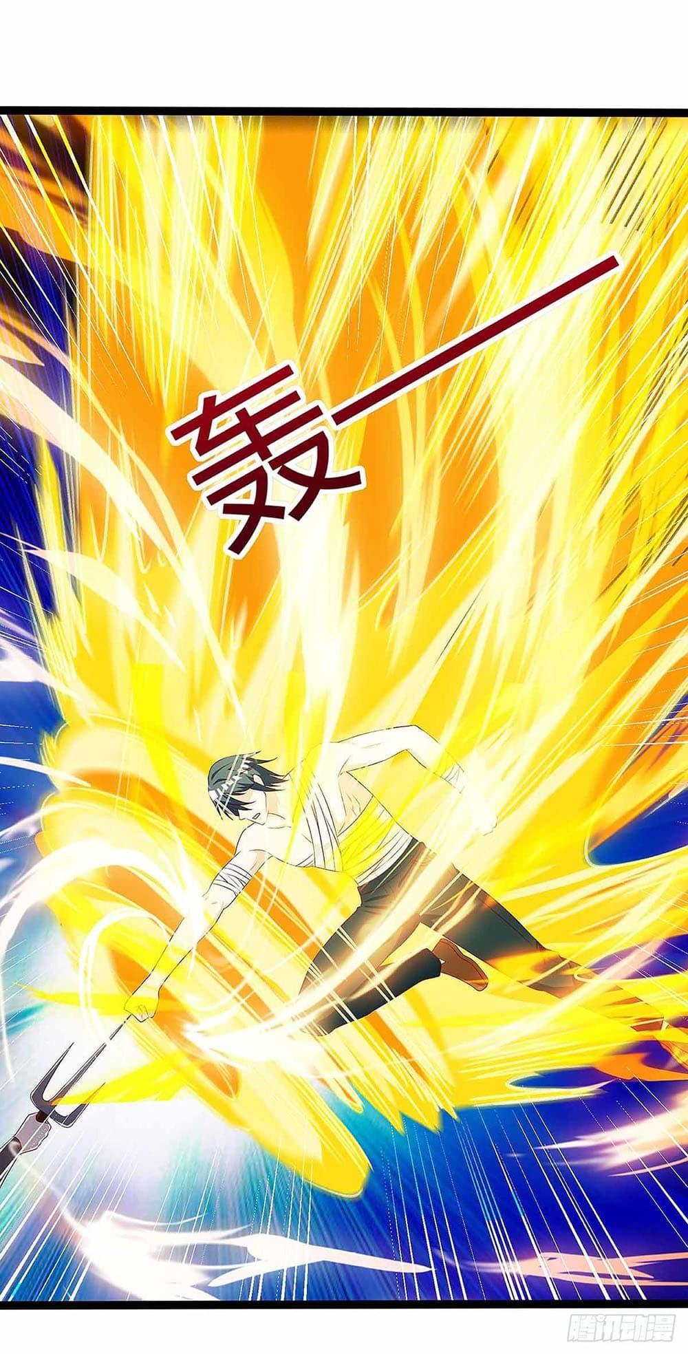 Manga-lc-com อ่านมังงะ อ่านการ์ตูน ออนไลน์ ฟรี Divine Perspective ตอนที่ 1 2 3 4 5 6 7 8 9 10 11 12 13 14 ฟรี ไม่มีโฆษณา Manga-lc - อ่าน มังงะ อ่าน การ์ตูน ออนไลน์ อ่านมังงะ ฟรี