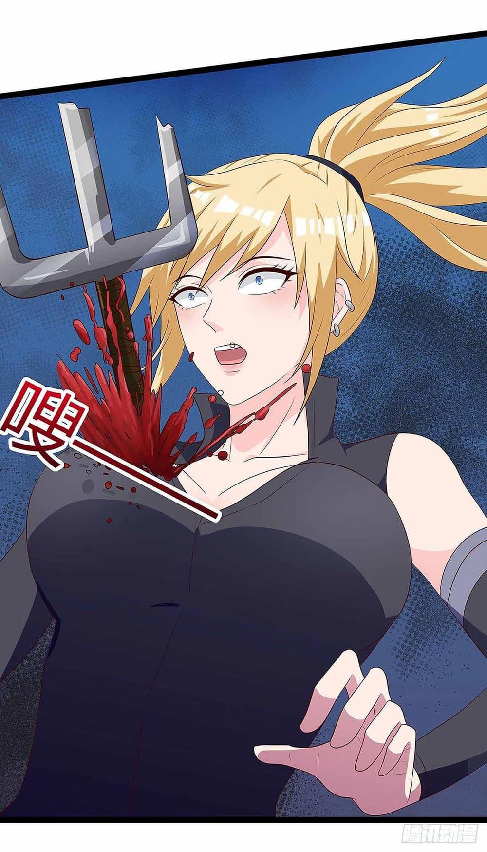 Manga-lc-com อ่านมังงะ อ่านการ์ตูน ออนไลน์ ฟรี Divine Perspective ตอนที่ 1 2 3 4 5 6 7 8 9 10 11 12 13 14 ฟรี ไม่มีโฆษณา Manga-lc - อ่าน มังงะ อ่าน การ์ตูน ออนไลน์ อ่านมังงะ ฟรี