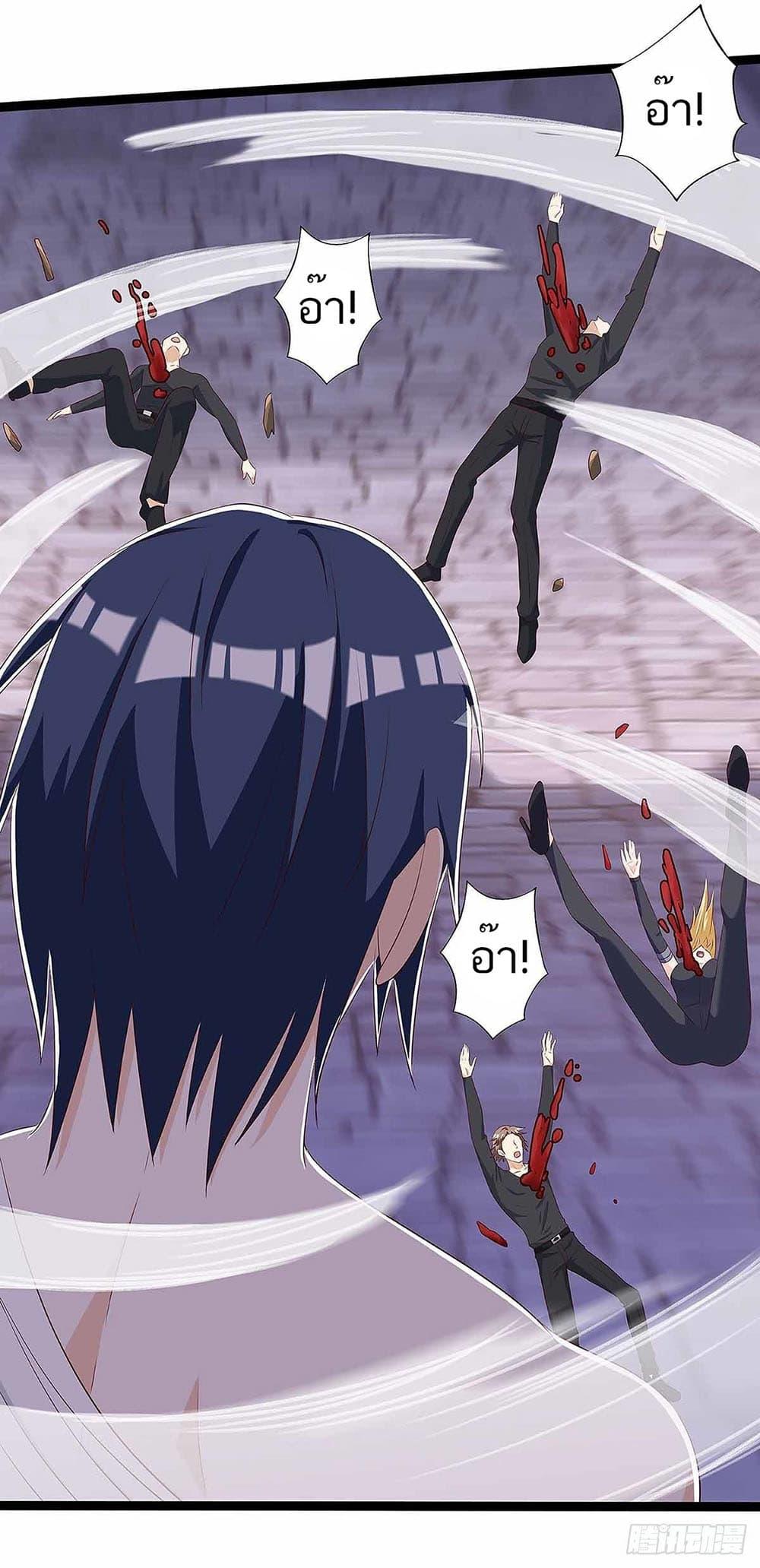 Manga-lc-com อ่านมังงะ อ่านการ์ตูน ออนไลน์ ฟรี Divine Perspective ตอนที่ 1 2 3 4 5 6 7 8 9 10 11 12 13 14 ฟรี ไม่มีโฆษณา Manga-lc - อ่าน มังงะ อ่าน การ์ตูน ออนไลน์ อ่านมังงะ ฟรี