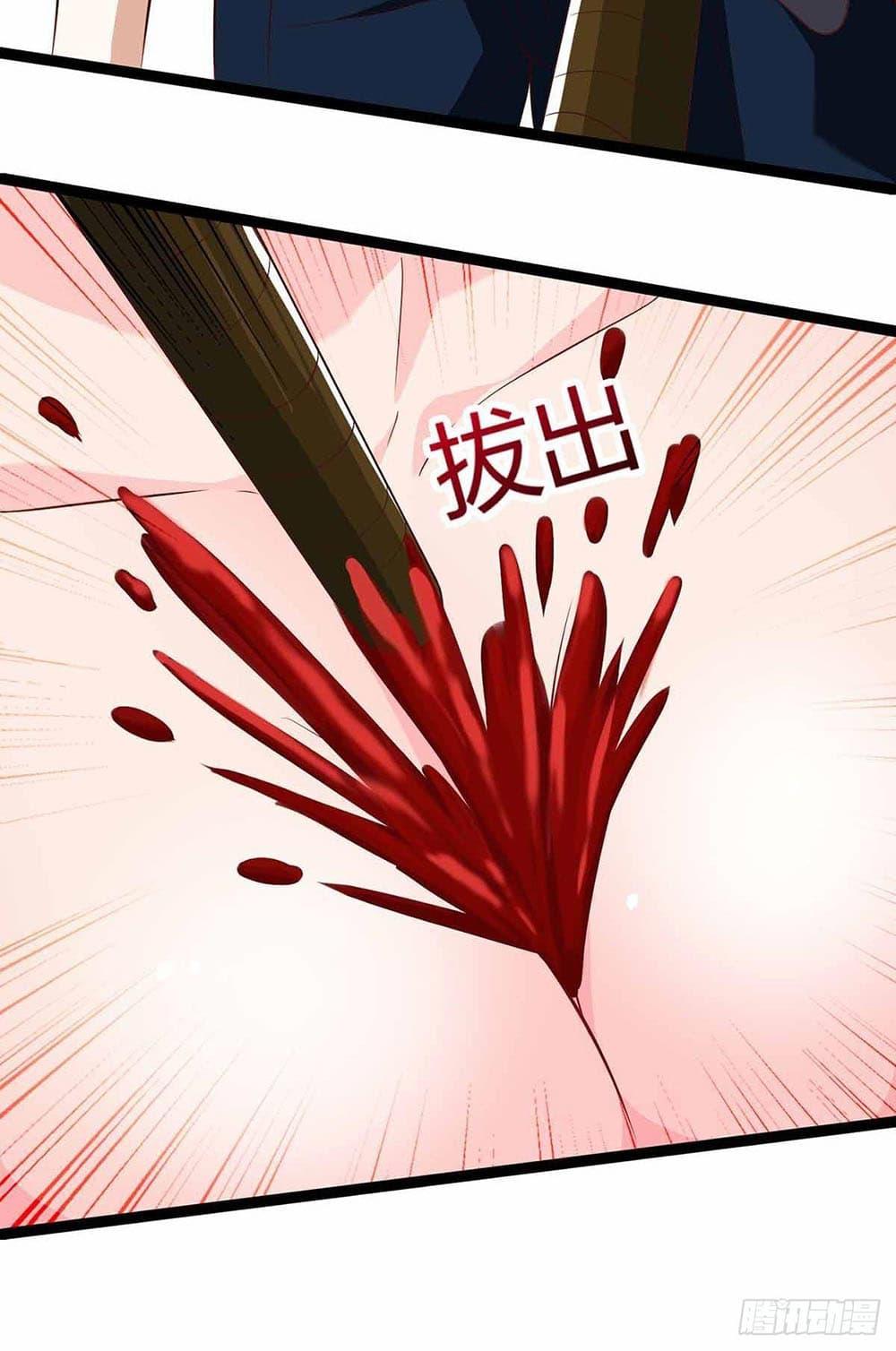 Manga-lc-com อ่านมังงะ อ่านการ์ตูน ออนไลน์ ฟรี Divine Perspective ตอนที่ 1 2 3 4 5 6 7 8 9 10 11 12 13 14 ฟรี ไม่มีโฆษณา Manga-lc - อ่าน มังงะ อ่าน การ์ตูน ออนไลน์ อ่านมังงะ ฟรี