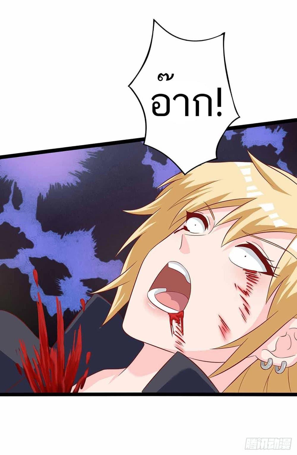 Manga-lc-com อ่านมังงะ อ่านการ์ตูน ออนไลน์ ฟรี Divine Perspective ตอนที่ 1 2 3 4 5 6 7 8 9 10 11 12 13 14 ฟรี ไม่มีโฆษณา Manga-lc - อ่าน มังงะ อ่าน การ์ตูน ออนไลน์ อ่านมังงะ ฟรี