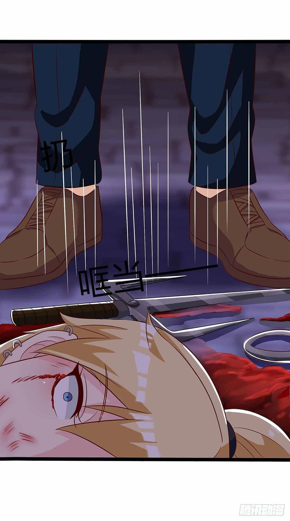 Manga-lc-com อ่านมังงะ อ่านการ์ตูน ออนไลน์ ฟรี Divine Perspective ตอนที่ 1 2 3 4 5 6 7 8 9 10 11 12 13 14 ฟรี ไม่มีโฆษณา Manga-lc - อ่าน มังงะ อ่าน การ์ตูน ออนไลน์ อ่านมังงะ ฟรี