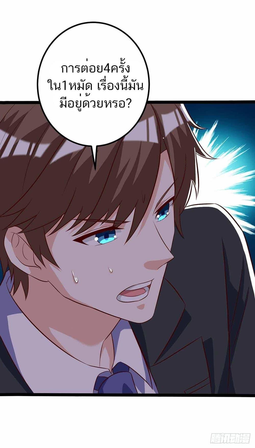 Manga-lc-com อ่านมังงะ อ่านการ์ตูน ออนไลน์ ฟรี Divine Perspective ตอนที่ 1 2 3 4 5 6 7 8 9 10 11 12 13 14 ฟรี ไม่มีโฆษณา Manga-lc - อ่าน มังงะ อ่าน การ์ตูน ออนไลน์ อ่านมังงะ ฟรี