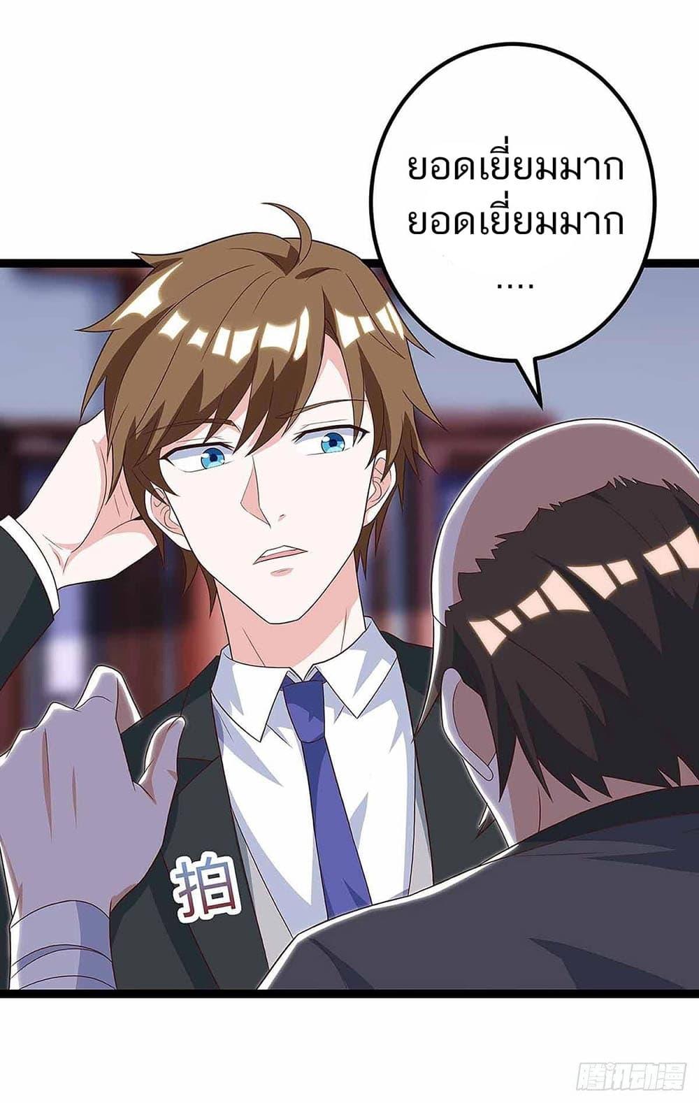 Manga-lc-com อ่านมังงะ อ่านการ์ตูน ออนไลน์ ฟรี Divine Perspective ตอนที่ 1 2 3 4 5 6 7 8 9 10 11 12 13 14 ฟรี ไม่มีโฆษณา Manga-lc - อ่าน มังงะ อ่าน การ์ตูน ออนไลน์ อ่านมังงะ ฟรี