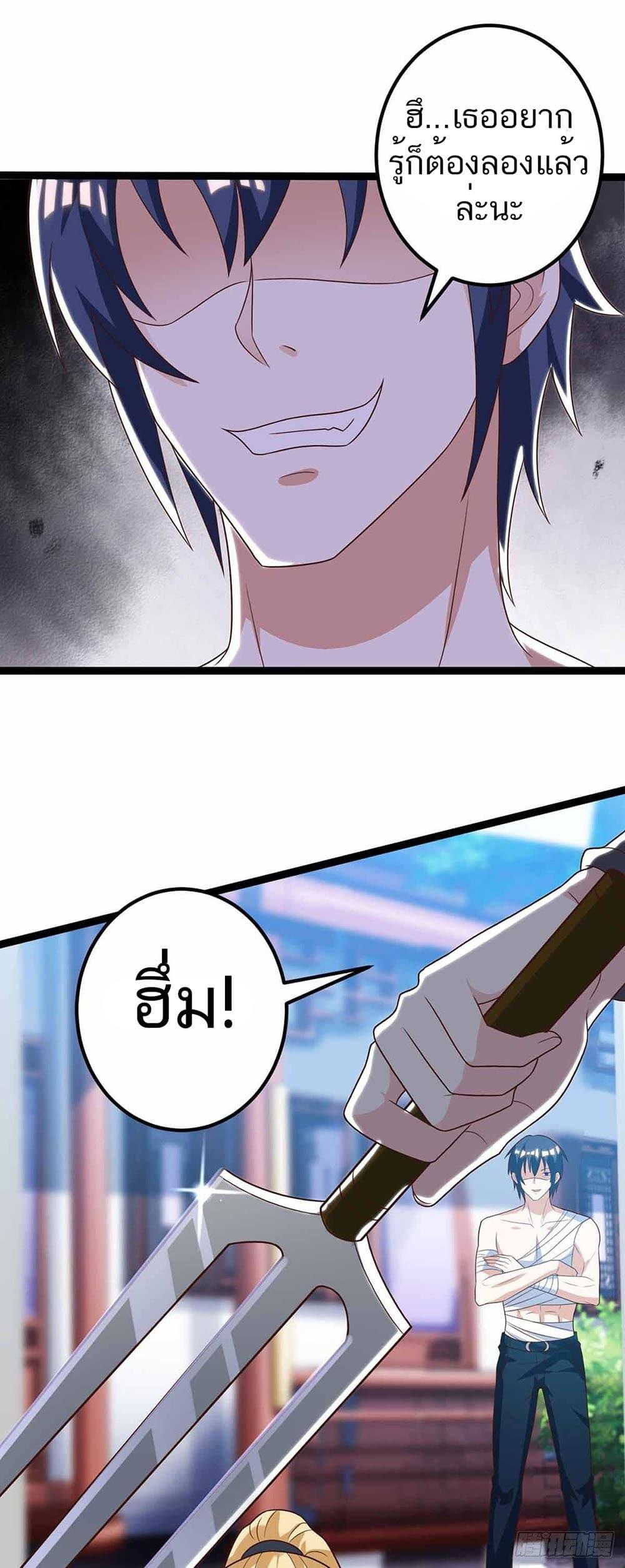 Manga-lc-com อ่านมังงะ อ่านการ์ตูน ออนไลน์ ฟรี Divine Perspective ตอนที่ 1 2 3 4 5 6 7 8 9 10 11 12 13 14 ฟรี ไม่มีโฆษณา Manga-lc - อ่าน มังงะ อ่าน การ์ตูน ออนไลน์ อ่านมังงะ ฟรี