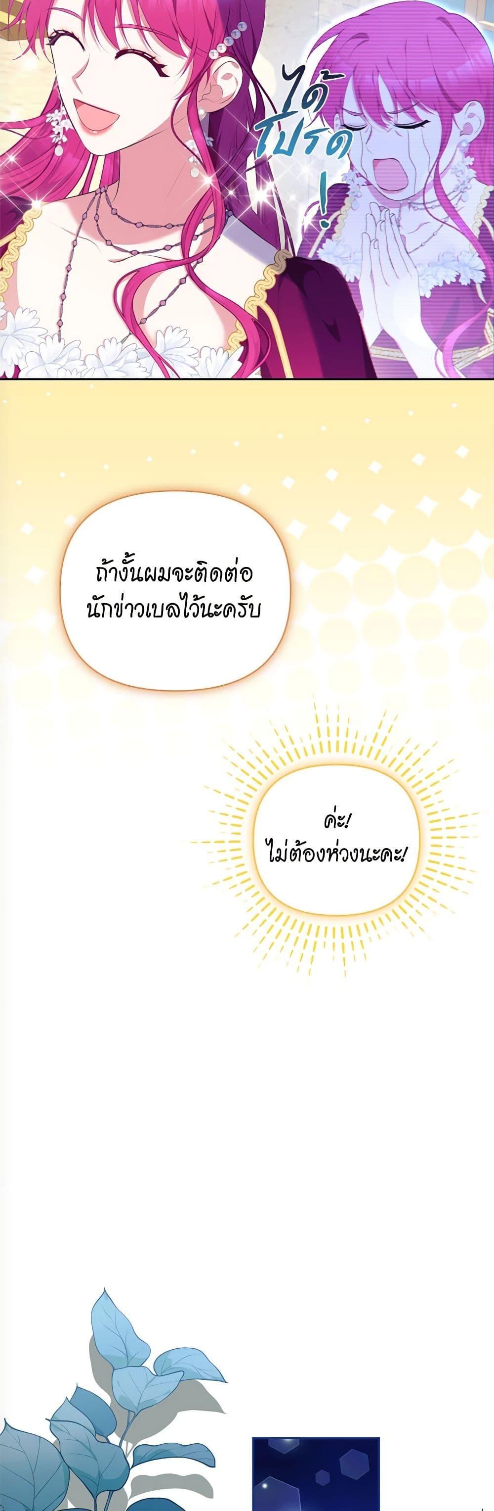 Manga-lc-com อ่านมังงะ อ่านการ์ตูน ออนไลน์ ฟรี Breaking News ตอนที่ 1 2 3 4 5 6 7 8 9 10 11 12 13 14 ฟรี ไม่มีโฆษณา Manga-lc - อ่าน มังงะ อ่าน การ์ตูน ออนไลน์ อ่านมังงะ ฟรี