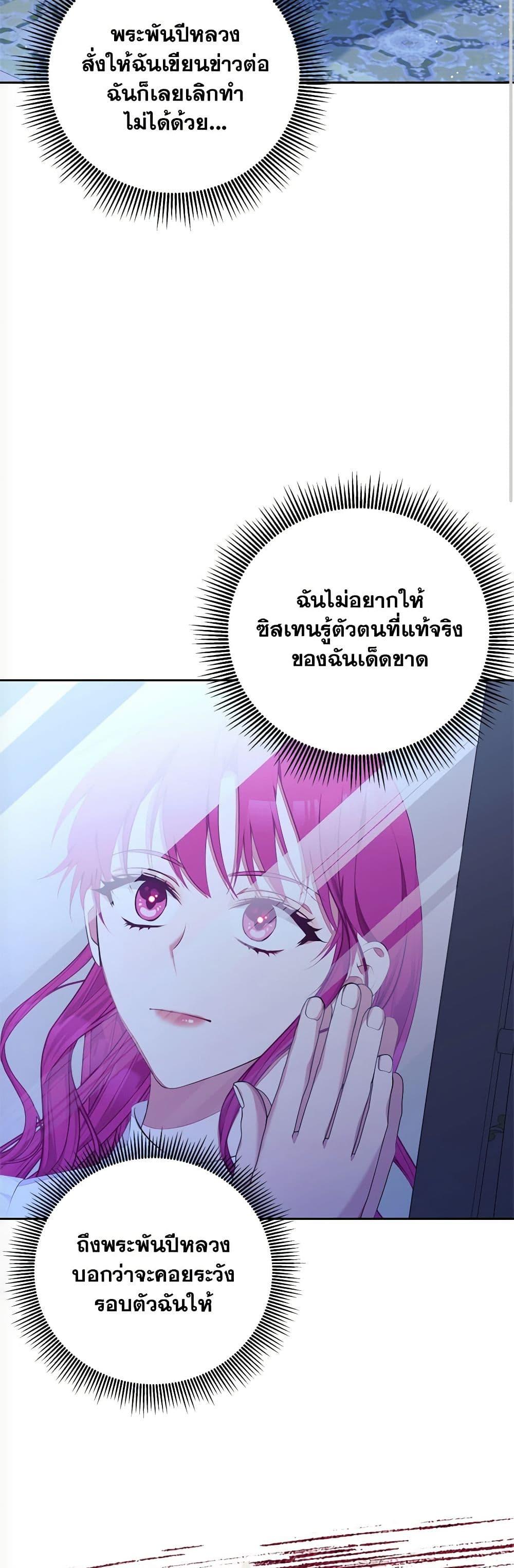 Manga-lc-com อ่านมังงะ อ่านการ์ตูน ออนไลน์ ฟรี Breaking News ตอนที่ 1 2 3 4 5 6 7 8 9 10 11 12 13 14 ฟรี ไม่มีโฆษณา Manga-lc - อ่าน มังงะ อ่าน การ์ตูน ออนไลน์ อ่านมังงะ ฟรี