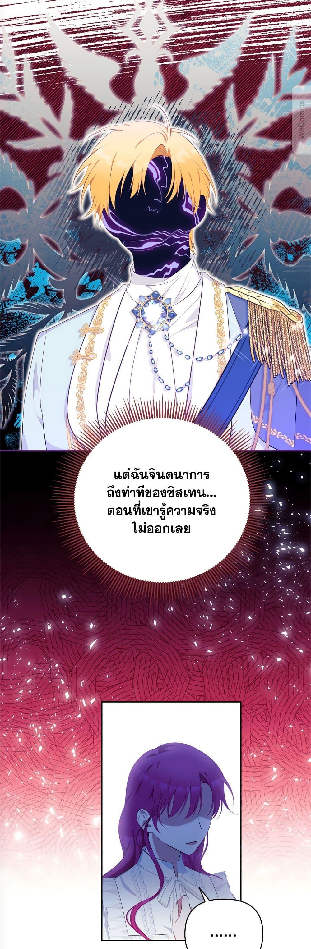 Manga-lc-com อ่านมังงะ อ่านการ์ตูน ออนไลน์ ฟรี Breaking News ตอนที่ 1 2 3 4 5 6 7 8 9 10 11 12 13 14 ฟรี ไม่มีโฆษณา Manga-lc - อ่าน มังงะ อ่าน การ์ตูน ออนไลน์ อ่านมังงะ ฟรี