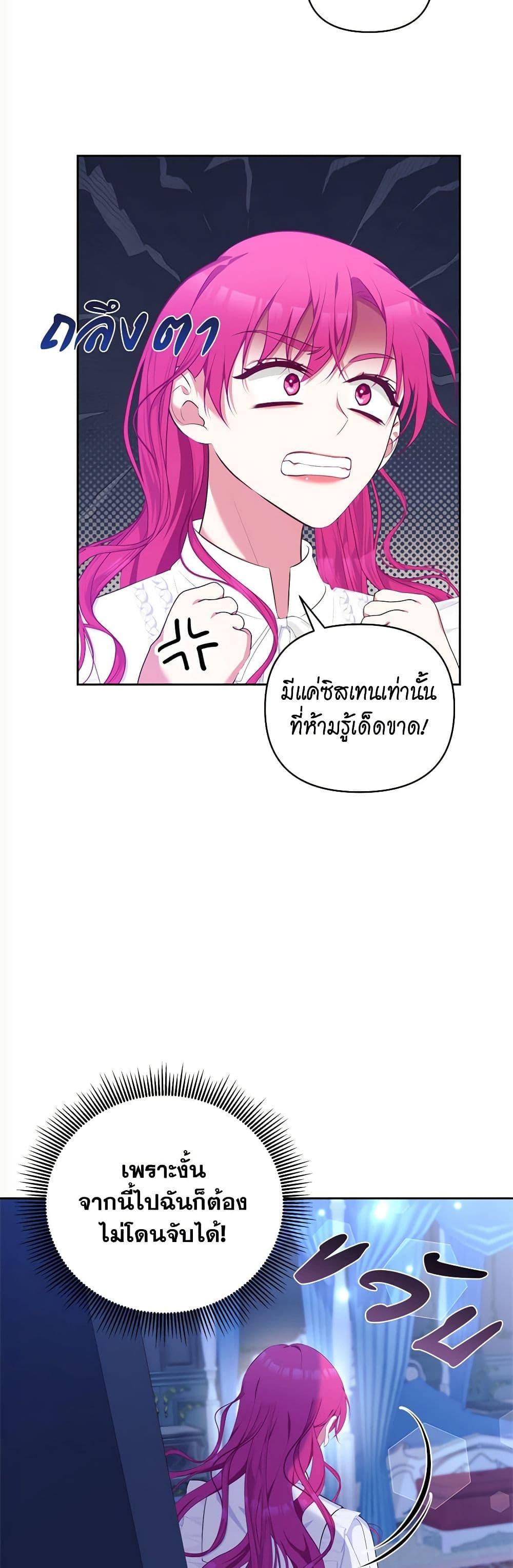 Manga-lc-com อ่านมังงะ อ่านการ์ตูน ออนไลน์ ฟรี Breaking News ตอนที่ 1 2 3 4 5 6 7 8 9 10 11 12 13 14 ฟรี ไม่มีโฆษณา Manga-lc - อ่าน มังงะ อ่าน การ์ตูน ออนไลน์ อ่านมังงะ ฟรี