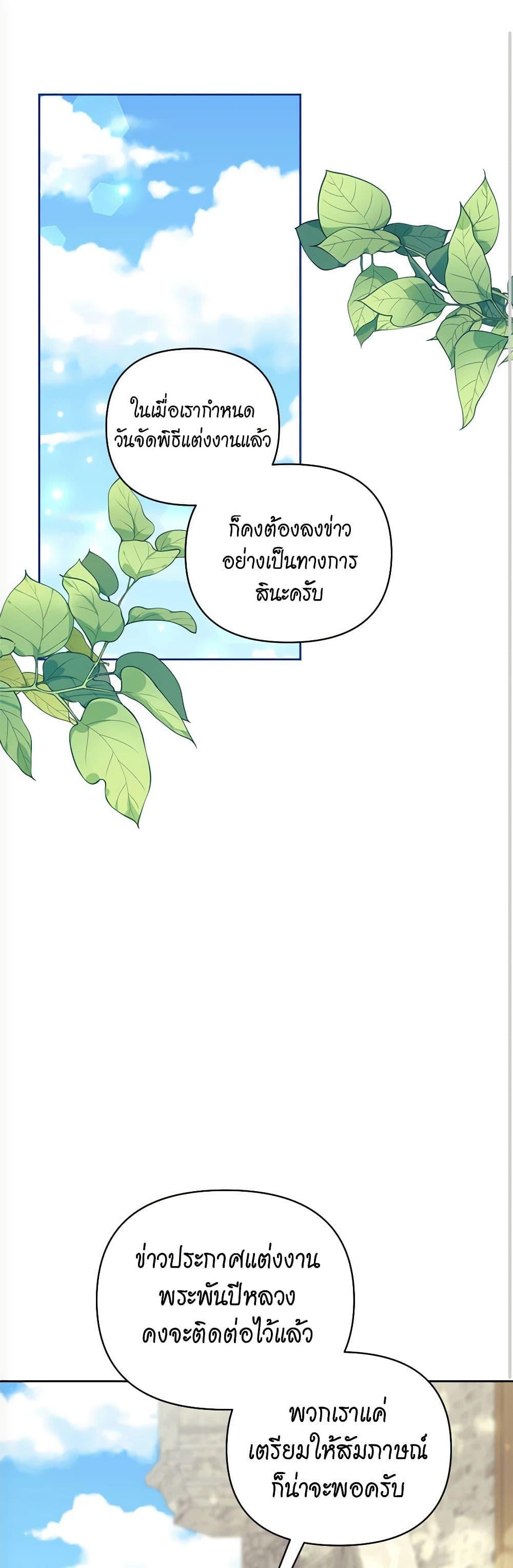 Manga-lc-com อ่านมังงะ อ่านการ์ตูน ออนไลน์ ฟรี Breaking News ตอนที่ 1 2 3 4 5 6 7 8 9 10 11 12 13 14 ฟรี ไม่มีโฆษณา Manga-lc - อ่าน มังงะ อ่าน การ์ตูน ออนไลน์ อ่านมังงะ ฟรี