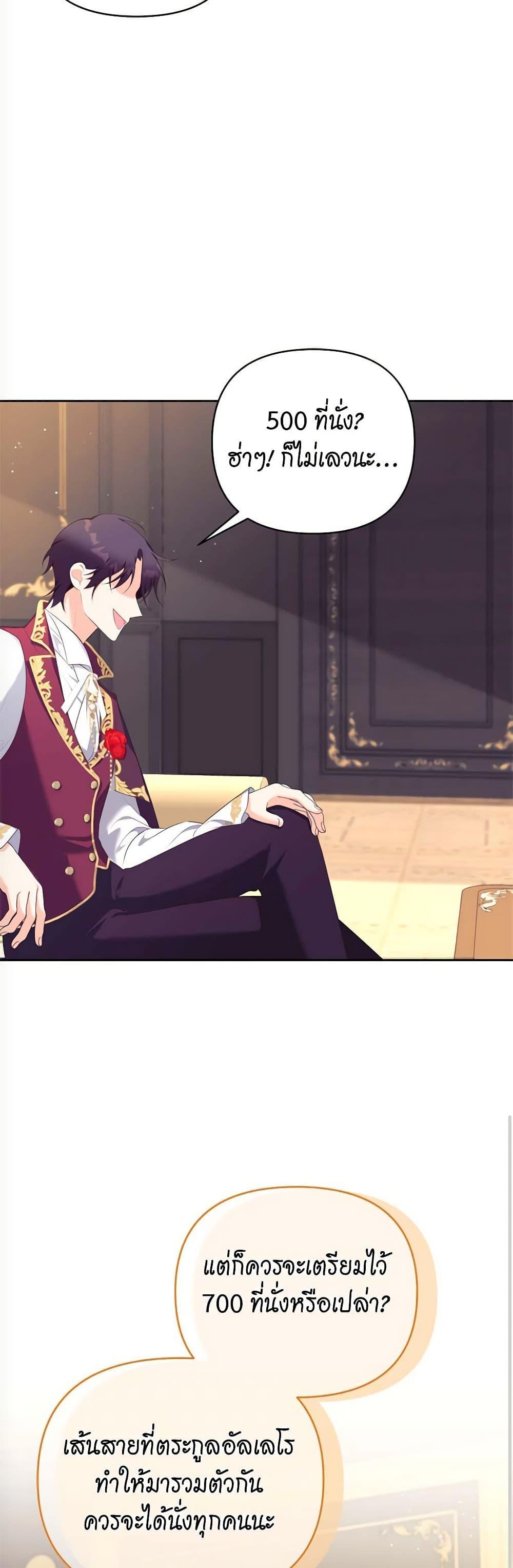 Manga-lc-com อ่านมังงะ อ่านการ์ตูน ออนไลน์ ฟรี Breaking News ตอนที่ 1 2 3 4 5 6 7 8 9 10 11 12 13 14 ฟรี ไม่มีโฆษณา Manga-lc - อ่าน มังงะ อ่าน การ์ตูน ออนไลน์ อ่านมังงะ ฟรี