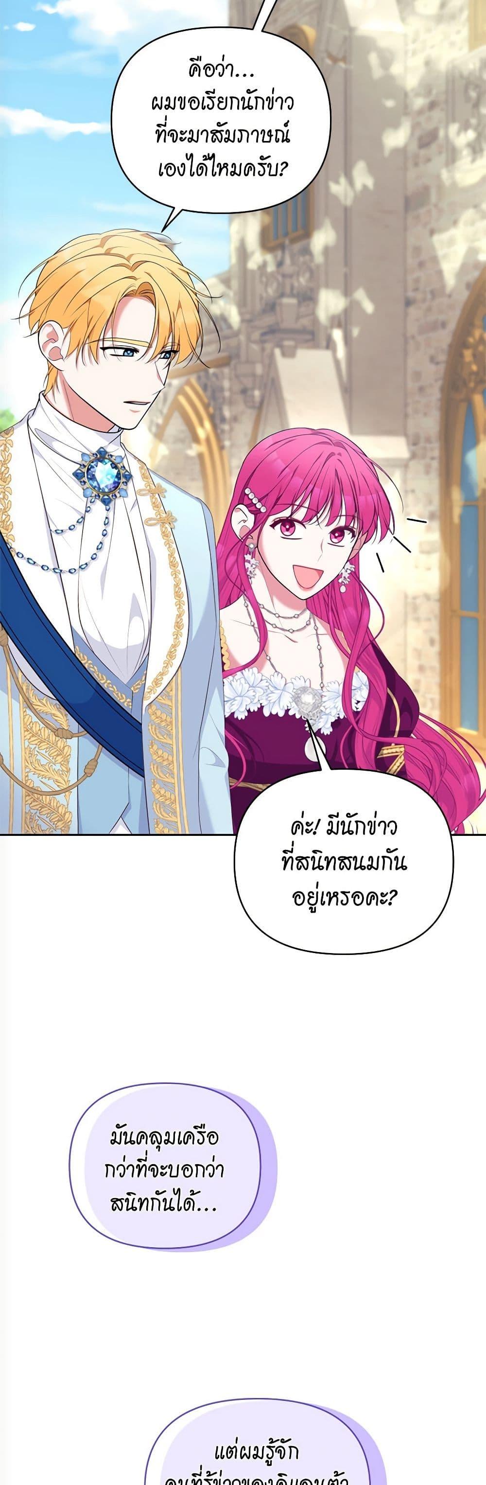 Manga-lc-com อ่านมังงะ อ่านการ์ตูน ออนไลน์ ฟรี Breaking News ตอนที่ 1 2 3 4 5 6 7 8 9 10 11 12 13 14 ฟรี ไม่มีโฆษณา Manga-lc - อ่าน มังงะ อ่าน การ์ตูน ออนไลน์ อ่านมังงะ ฟรี