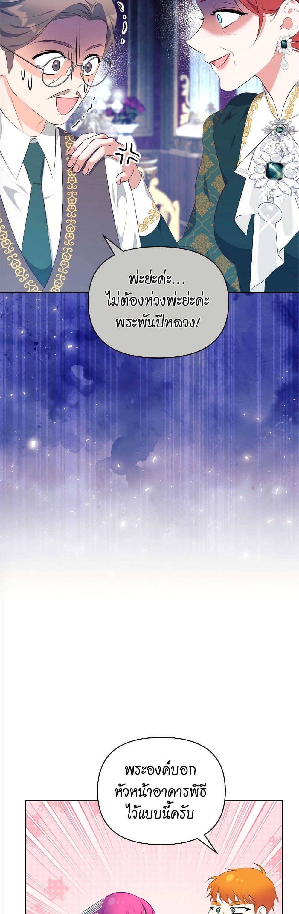 Manga-lc-com อ่านมังงะ อ่านการ์ตูน ออนไลน์ ฟรี Breaking News ตอนที่ 1 2 3 4 5 6 7 8 9 10 11 12 13 14 ฟรี ไม่มีโฆษณา Manga-lc - อ่าน มังงะ อ่าน การ์ตูน ออนไลน์ อ่านมังงะ ฟรี