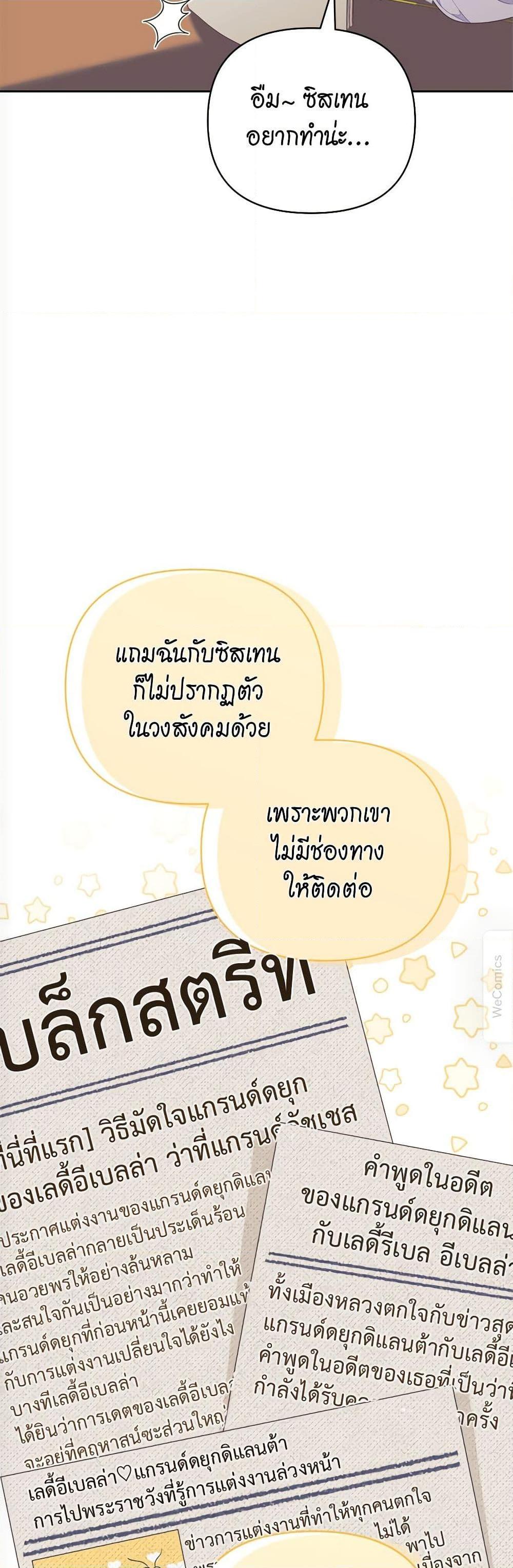 Manga-lc-com อ่านมังงะ อ่านการ์ตูน ออนไลน์ ฟรี Breaking News ตอนที่ 1 2 3 4 5 6 7 8 9 10 11 12 13 14 ฟรี ไม่มีโฆษณา Manga-lc - อ่าน มังงะ อ่าน การ์ตูน ออนไลน์ อ่านมังงะ ฟรี