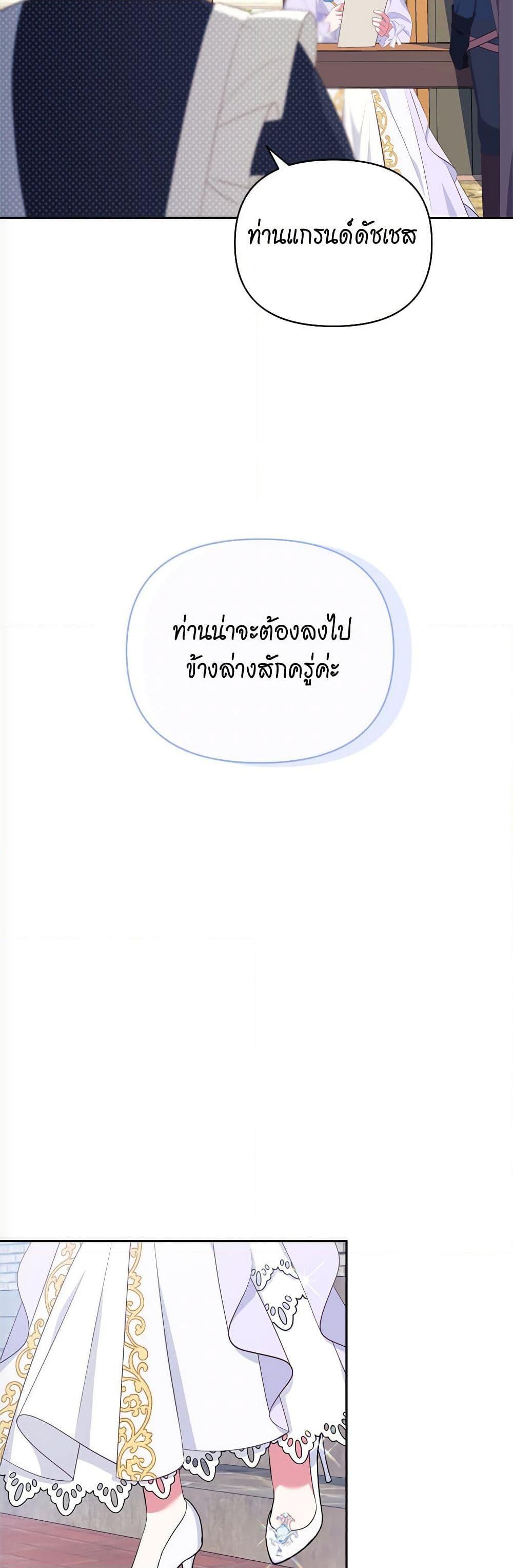 Manga-lc-com อ่านมังงะ อ่านการ์ตูน ออนไลน์ ฟรี Breaking News ตอนที่ 1 2 3 4 5 6 7 8 9 10 11 12 13 14 ฟรี ไม่มีโฆษณา Manga-lc - อ่าน มังงะ อ่าน การ์ตูน ออนไลน์ อ่านมังงะ ฟรี