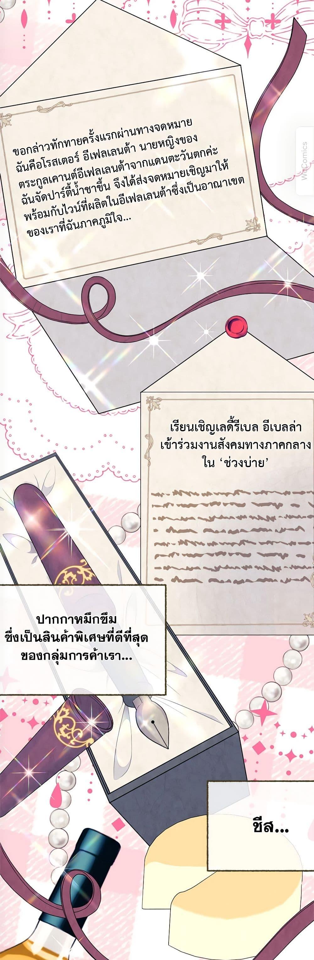 Manga-lc-com อ่านมังงะ อ่านการ์ตูน ออนไลน์ ฟรี Breaking News ตอนที่ 1 2 3 4 5 6 7 8 9 10 11 12 13 14 ฟรี ไม่มีโฆษณา Manga-lc - อ่าน มังงะ อ่าน การ์ตูน ออนไลน์ อ่านมังงะ ฟรี