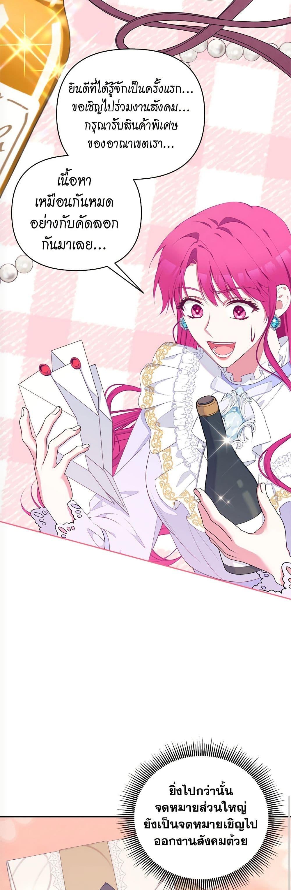 Manga-lc-com อ่านมังงะ อ่านการ์ตูน ออนไลน์ ฟรี Breaking News ตอนที่ 1 2 3 4 5 6 7 8 9 10 11 12 13 14 ฟรี ไม่มีโฆษณา Manga-lc - อ่าน มังงะ อ่าน การ์ตูน ออนไลน์ อ่านมังงะ ฟรี