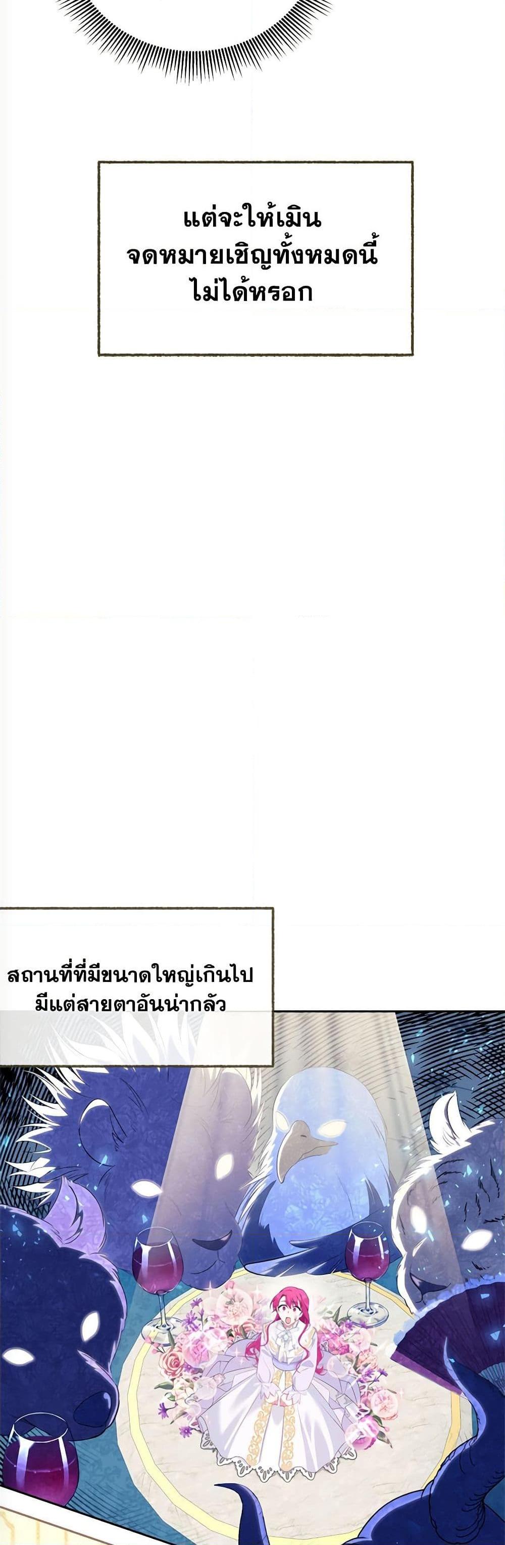 Manga-lc-com อ่านมังงะ อ่านการ์ตูน ออนไลน์ ฟรี Breaking News ตอนที่ 1 2 3 4 5 6 7 8 9 10 11 12 13 14 ฟรี ไม่มีโฆษณา Manga-lc - อ่าน มังงะ อ่าน การ์ตูน ออนไลน์ อ่านมังงะ ฟรี