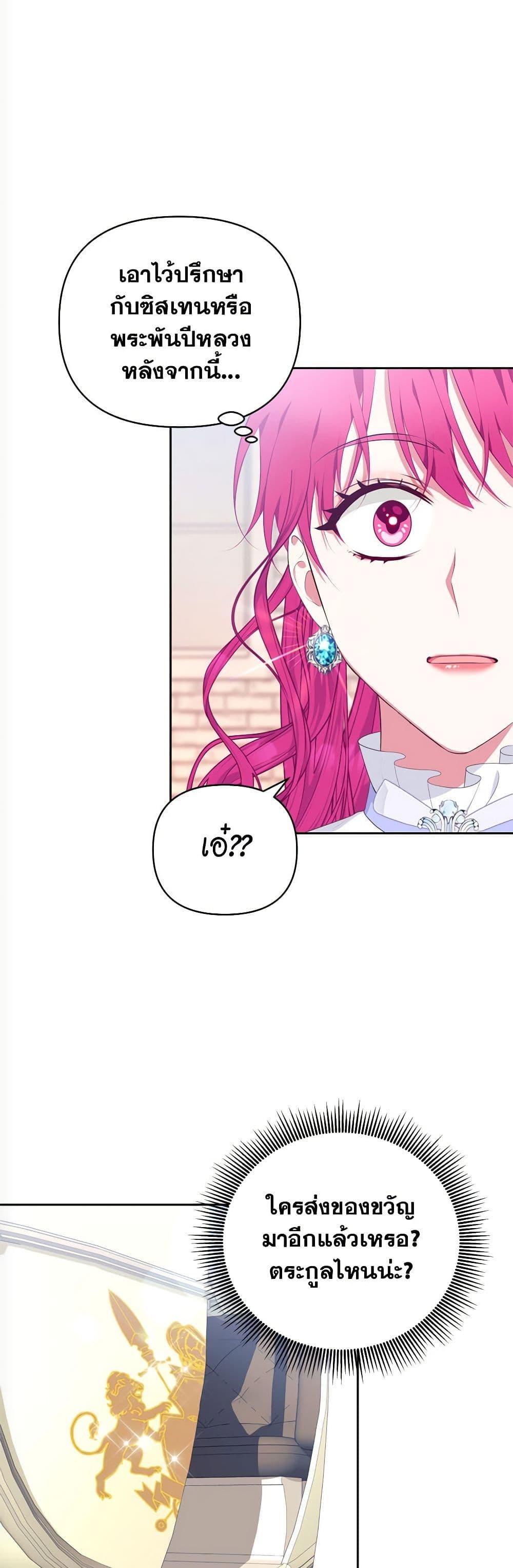 Manga-lc-com อ่านมังงะ อ่านการ์ตูน ออนไลน์ ฟรี Breaking News ตอนที่ 1 2 3 4 5 6 7 8 9 10 11 12 13 14 ฟรี ไม่มีโฆษณา Manga-lc - อ่าน มังงะ อ่าน การ์ตูน ออนไลน์ อ่านมังงะ ฟรี