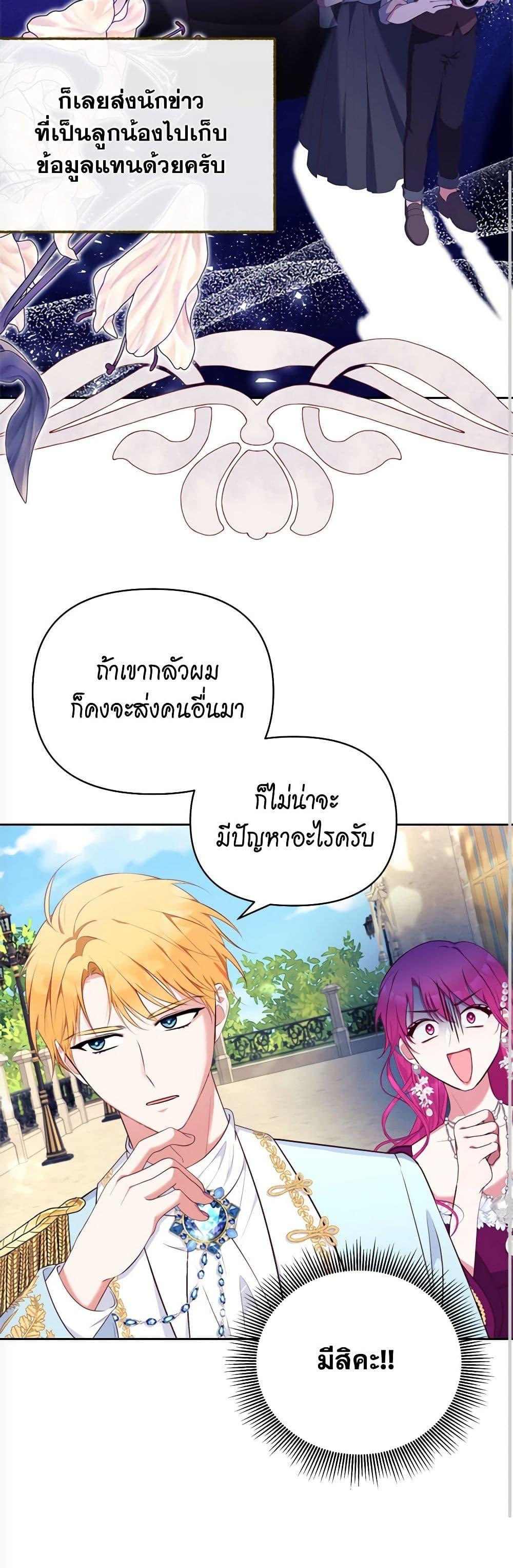 Manga-lc-com อ่านมังงะ อ่านการ์ตูน ออนไลน์ ฟรี Breaking News ตอนที่ 1 2 3 4 5 6 7 8 9 10 11 12 13 14 ฟรี ไม่มีโฆษณา Manga-lc - อ่าน มังงะ อ่าน การ์ตูน ออนไลน์ อ่านมังงะ ฟรี