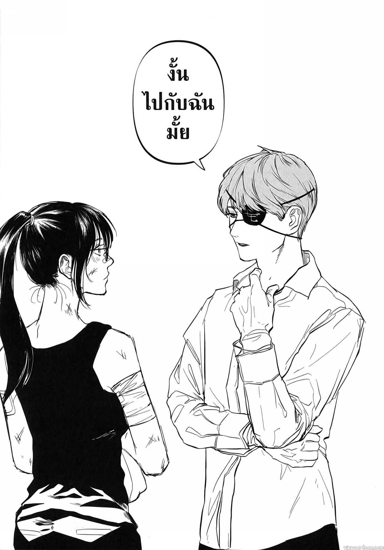 Manga-lc-com อ่านมังงะ อ่านการ์ตูน ออนไลน์ ฟรี After God ตอนที่ 1 2 3 4 5 6 7 8 9 10 11 12 13 14 ฟรี ไม่มีโฆษณา Manga-lc - อ่าน มังงะ อ่าน การ์ตูน ออนไลน์ อ่านมังงะ ฟรี