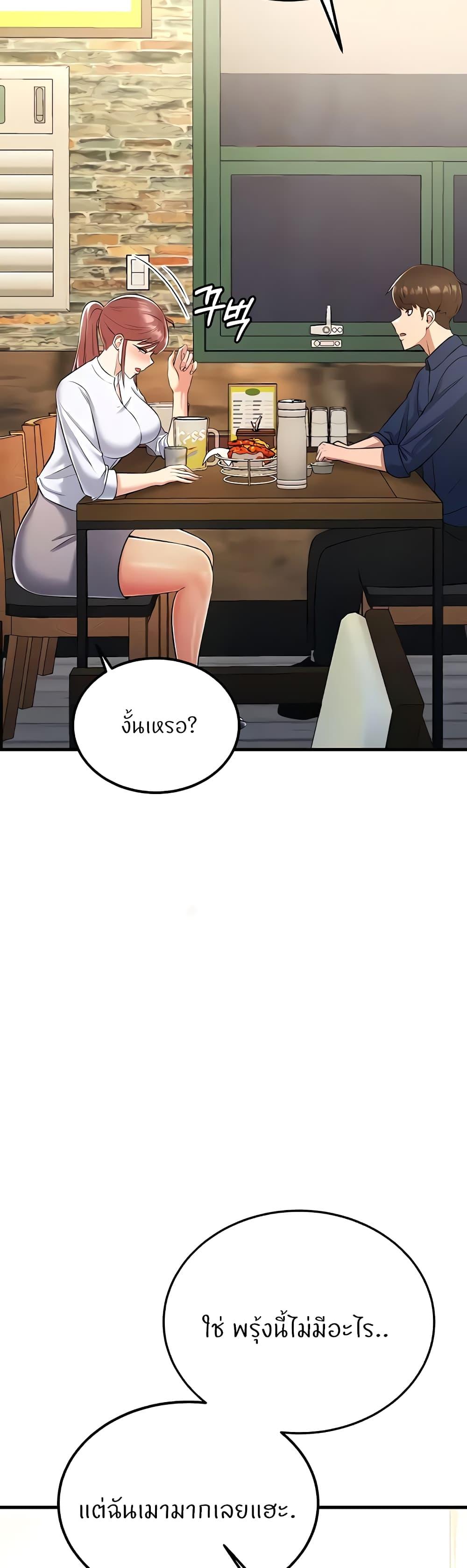 Doujin-Lc- อ่าน โดจิน มังฮวา เกาหลี ญี่ปุ่น จีน แปลไทย Sextertainment ตอนที่ 1 2 3 4 5 6 7 8 9 10 11 12 13 14 ฟรี ไม่มีโฆษณา อ่าน โดจิน Manhwa เกาหลี ญี่ปุ่น จีน เรามีครบ คัดมาให้เน้นๆ โดจิน 18+ รับประกันความฟินโดย  Doujin Lc