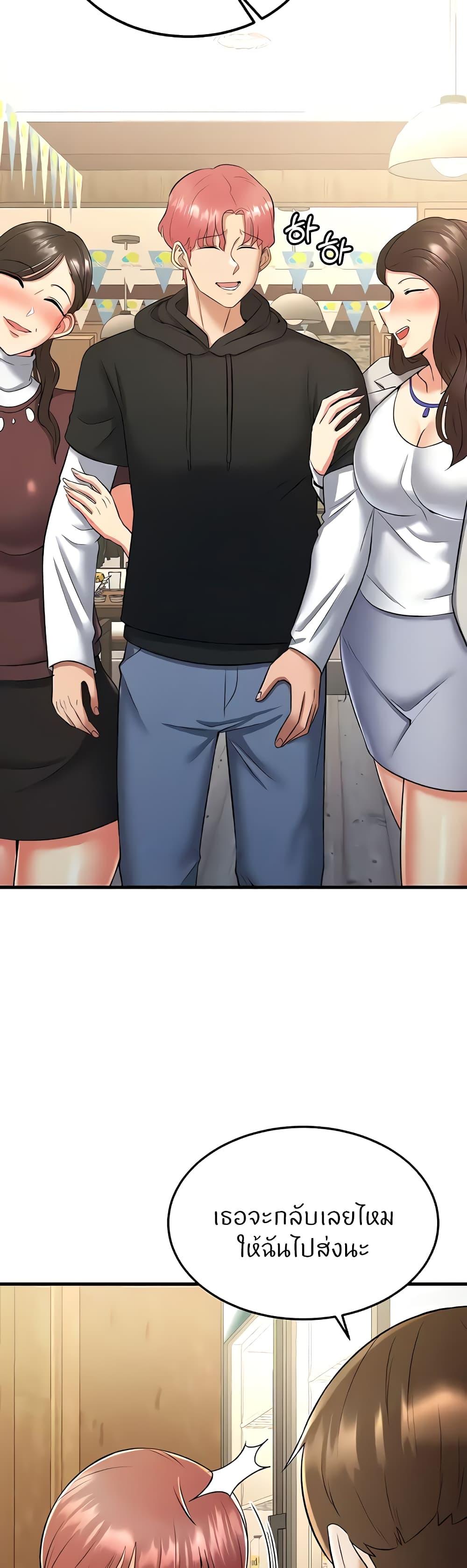 Doujin-Lc- อ่าน โดจิน มังฮวา เกาหลี ญี่ปุ่น จีน แปลไทย Sextertainment ตอนที่ 1 2 3 4 5 6 7 8 9 10 11 12 13 14 ฟรี ไม่มีโฆษณา อ่าน โดจิน Manhwa เกาหลี ญี่ปุ่น จีน เรามีครบ คัดมาให้เน้นๆ โดจิน 18+ รับประกันความฟินโดย  Doujin Lc