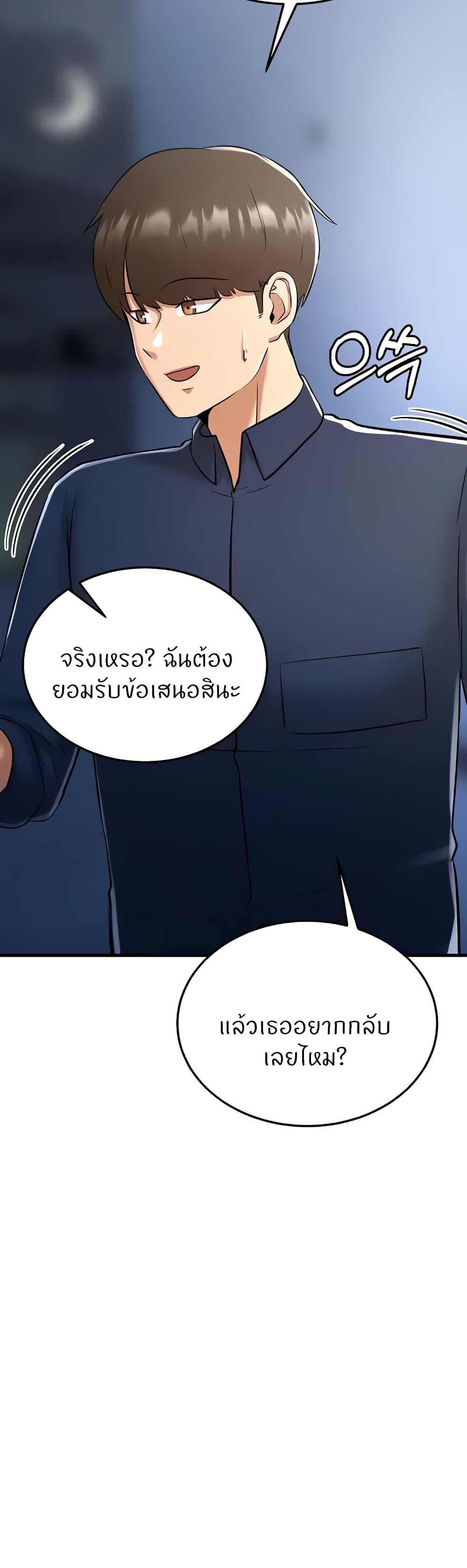 Doujin-Lc- อ่าน โดจิน มังฮวา เกาหลี ญี่ปุ่น จีน แปลไทย Sextertainment ตอนที่ 1 2 3 4 5 6 7 8 9 10 11 12 13 14 ฟรี ไม่มีโฆษณา อ่าน โดจิน Manhwa เกาหลี ญี่ปุ่น จีน เรามีครบ คัดมาให้เน้นๆ โดจิน 18+ รับประกันความฟินโดย  Doujin Lc