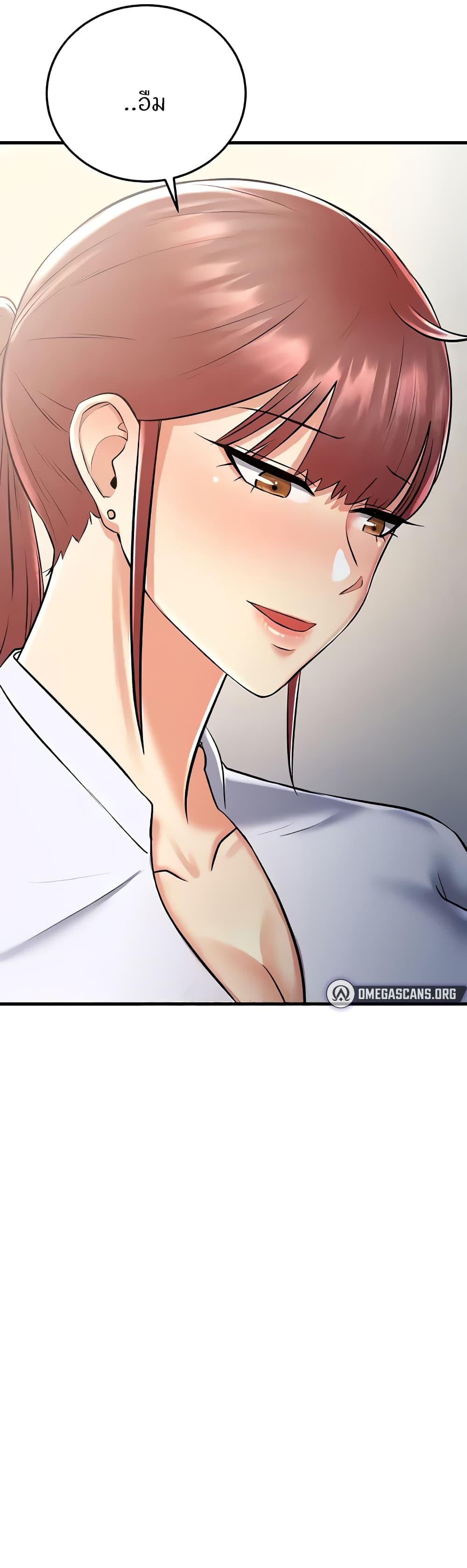 Doujin-Lc- อ่าน โดจิน มังฮวา เกาหลี ญี่ปุ่น จีน แปลไทย Sextertainment ตอนที่ 1 2 3 4 5 6 7 8 9 10 11 12 13 14 ฟรี ไม่มีโฆษณา อ่าน โดจิน Manhwa เกาหลี ญี่ปุ่น จีน เรามีครบ คัดมาให้เน้นๆ โดจิน 18+ รับประกันความฟินโดย  Doujin Lc