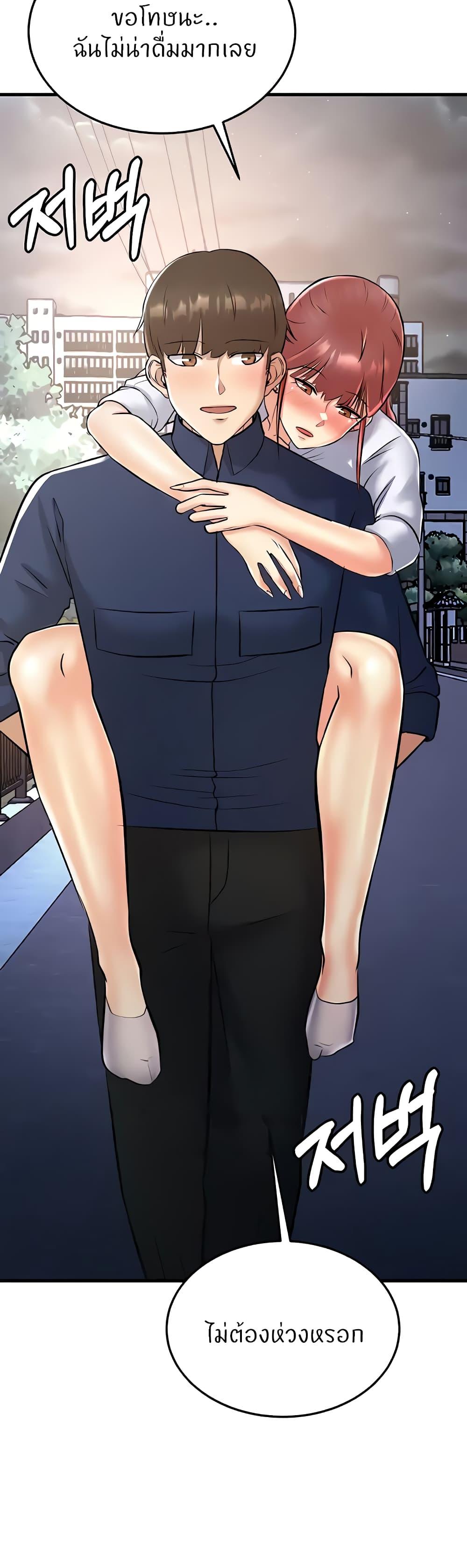 Doujin-Lc- อ่าน โดจิน มังฮวา เกาหลี ญี่ปุ่น จีน แปลไทย Sextertainment ตอนที่ 1 2 3 4 5 6 7 8 9 10 11 12 13 14 ฟรี ไม่มีโฆษณา อ่าน โดจิน Manhwa เกาหลี ญี่ปุ่น จีน เรามีครบ คัดมาให้เน้นๆ โดจิน 18+ รับประกันความฟินโดย  Doujin Lc