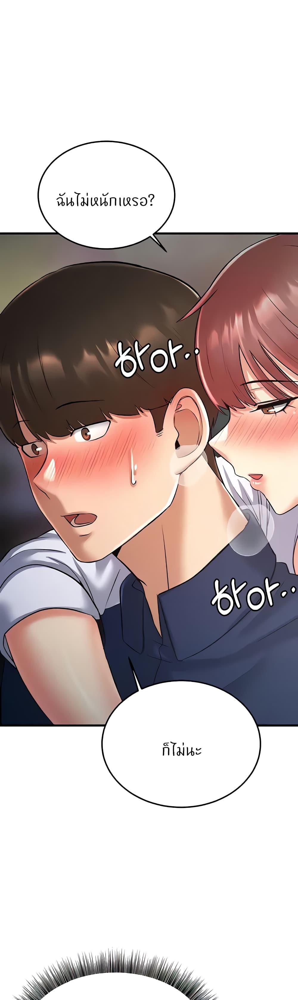 Doujin-Lc- อ่าน โดจิน มังฮวา เกาหลี ญี่ปุ่น จีน แปลไทย Sextertainment ตอนที่ 1 2 3 4 5 6 7 8 9 10 11 12 13 14 ฟรี ไม่มีโฆษณา อ่าน โดจิน Manhwa เกาหลี ญี่ปุ่น จีน เรามีครบ คัดมาให้เน้นๆ โดจิน 18+ รับประกันความฟินโดย  Doujin Lc