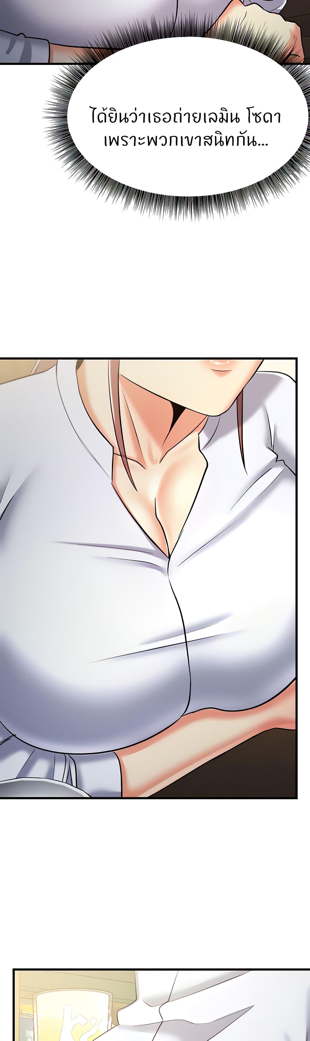 Doujin-Lc- อ่าน โดจิน มังฮวา เกาหลี ญี่ปุ่น จีน แปลไทย Sextertainment ตอนที่ 1 2 3 4 5 6 7 8 9 10 11 12 13 14 ฟรี ไม่มีโฆษณา อ่าน โดจิน Manhwa เกาหลี ญี่ปุ่น จีน เรามีครบ คัดมาให้เน้นๆ โดจิน 18+ รับประกันความฟินโดย  Doujin Lc