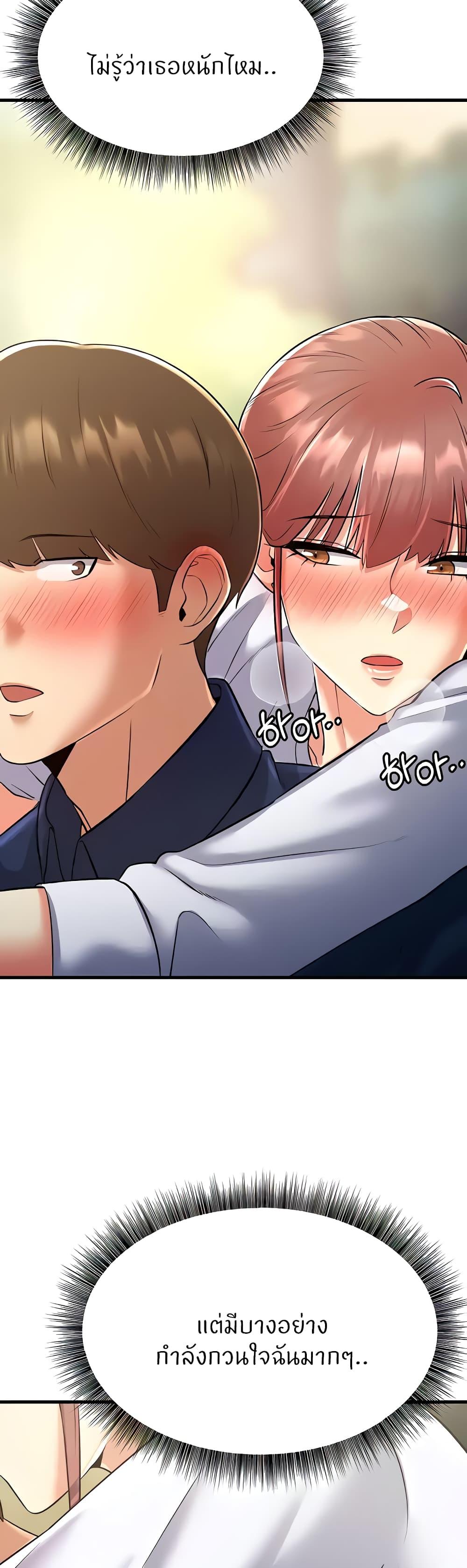 Doujin-Lc- อ่าน โดจิน มังฮวา เกาหลี ญี่ปุ่น จีน แปลไทย Sextertainment ตอนที่ 1 2 3 4 5 6 7 8 9 10 11 12 13 14 ฟรี ไม่มีโฆษณา อ่าน โดจิน Manhwa เกาหลี ญี่ปุ่น จีน เรามีครบ คัดมาให้เน้นๆ โดจิน 18+ รับประกันความฟินโดย  Doujin Lc