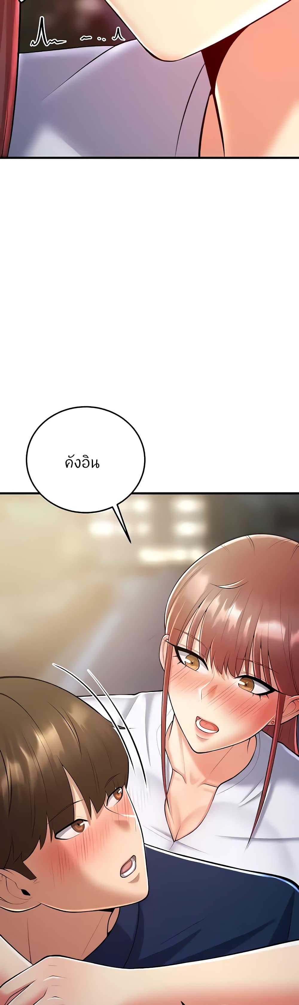 Doujin-Lc- อ่าน โดจิน มังฮวา เกาหลี ญี่ปุ่น จีน แปลไทย Sextertainment ตอนที่ 1 2 3 4 5 6 7 8 9 10 11 12 13 14 ฟรี ไม่มีโฆษณา อ่าน โดจิน Manhwa เกาหลี ญี่ปุ่น จีน เรามีครบ คัดมาให้เน้นๆ โดจิน 18+ รับประกันความฟินโดย  Doujin Lc