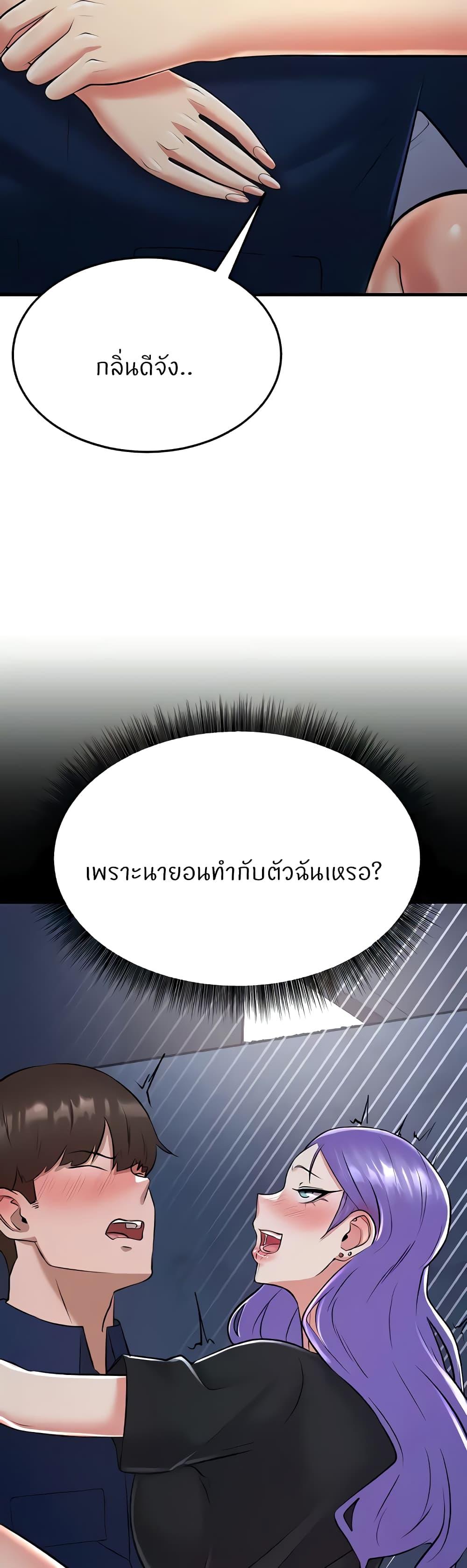 Doujin-Lc- อ่าน โดจิน มังฮวา เกาหลี ญี่ปุ่น จีน แปลไทย Sextertainment ตอนที่ 1 2 3 4 5 6 7 8 9 10 11 12 13 14 ฟรี ไม่มีโฆษณา อ่าน โดจิน Manhwa เกาหลี ญี่ปุ่น จีน เรามีครบ คัดมาให้เน้นๆ โดจิน 18+ รับประกันความฟินโดย  Doujin Lc