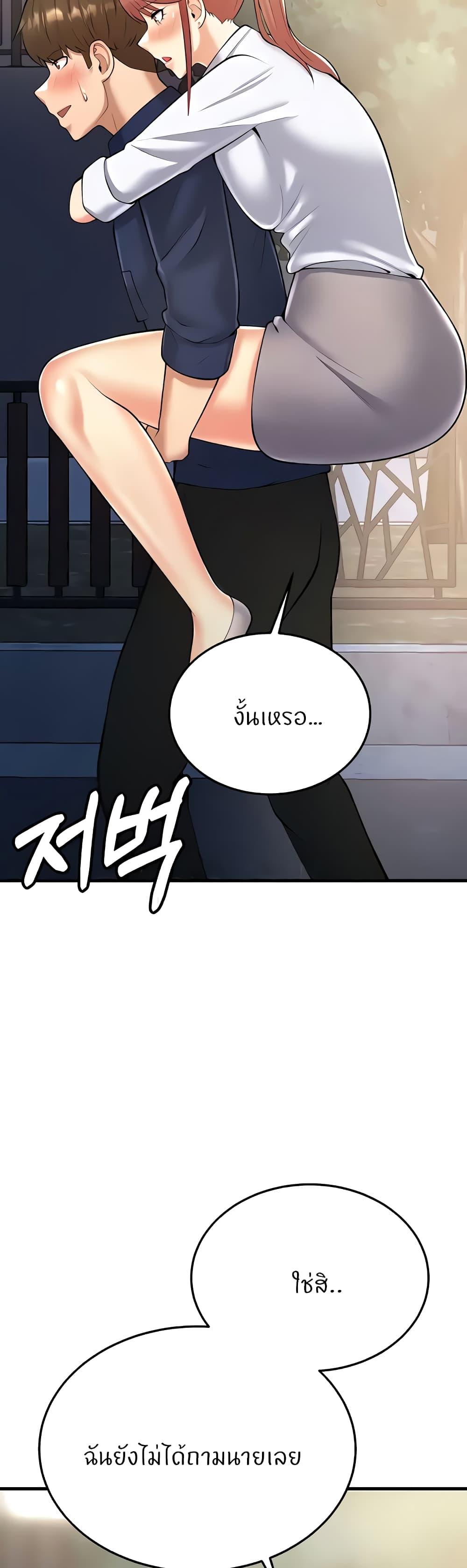 Doujin-Lc- อ่าน โดจิน มังฮวา เกาหลี ญี่ปุ่น จีน แปลไทย Sextertainment ตอนที่ 1 2 3 4 5 6 7 8 9 10 11 12 13 14 ฟรี ไม่มีโฆษณา อ่าน โดจิน Manhwa เกาหลี ญี่ปุ่น จีน เรามีครบ คัดมาให้เน้นๆ โดจิน 18+ รับประกันความฟินโดย  Doujin Lc