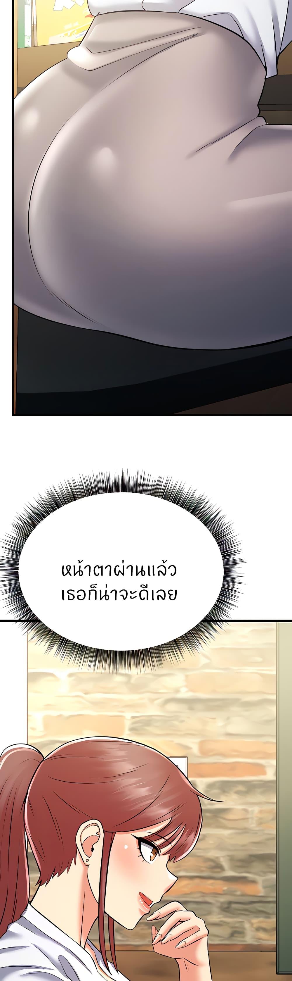Doujin-Lc- อ่าน โดจิน มังฮวา เกาหลี ญี่ปุ่น จีน แปลไทย Sextertainment ตอนที่ 1 2 3 4 5 6 7 8 9 10 11 12 13 14 ฟรี ไม่มีโฆษณา อ่าน โดจิน Manhwa เกาหลี ญี่ปุ่น จีน เรามีครบ คัดมาให้เน้นๆ โดจิน 18+ รับประกันความฟินโดย  Doujin Lc