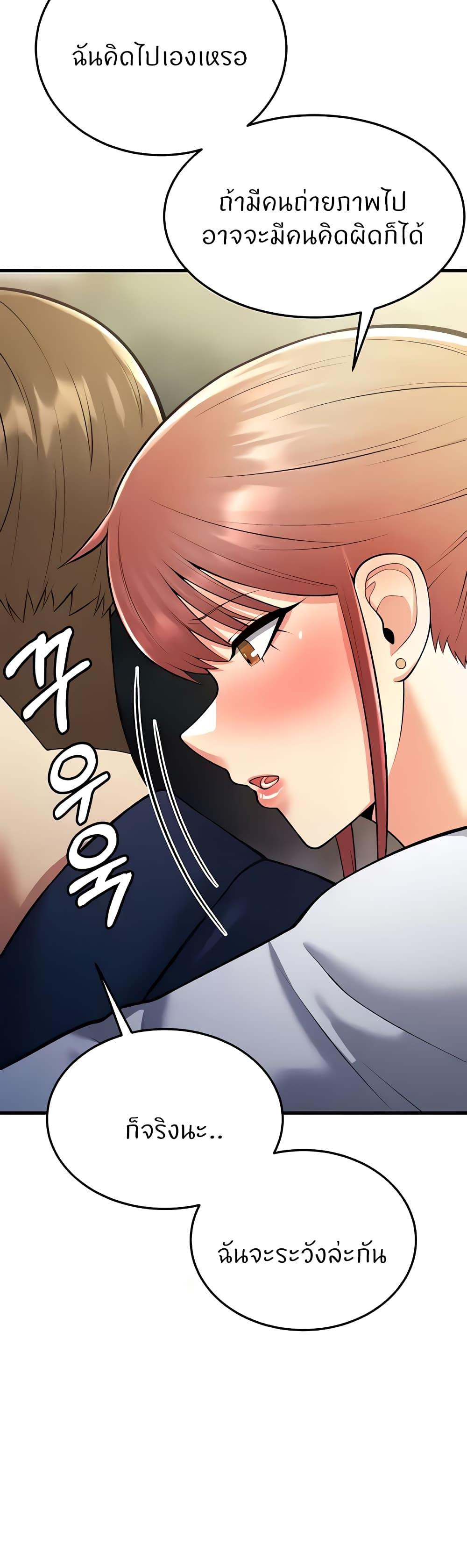 Doujin-Lc- อ่าน โดจิน มังฮวา เกาหลี ญี่ปุ่น จีน แปลไทย Sextertainment ตอนที่ 1 2 3 4 5 6 7 8 9 10 11 12 13 14 ฟรี ไม่มีโฆษณา อ่าน โดจิน Manhwa เกาหลี ญี่ปุ่น จีน เรามีครบ คัดมาให้เน้นๆ โดจิน 18+ รับประกันความฟินโดย  Doujin Lc