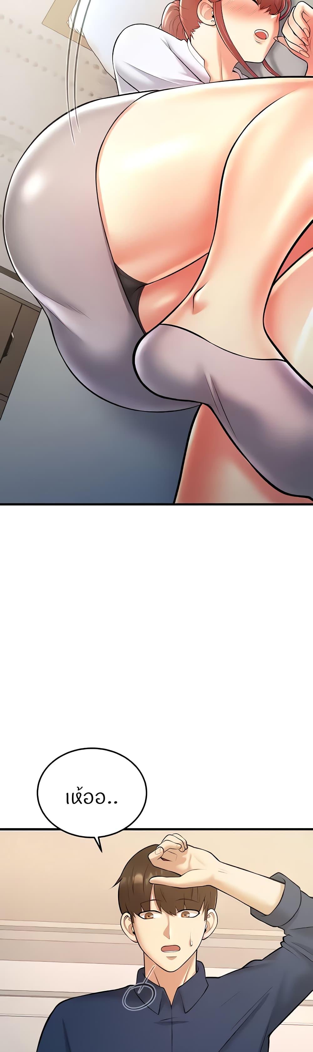 Doujin-Lc- อ่าน โดจิน มังฮวา เกาหลี ญี่ปุ่น จีน แปลไทย Sextertainment ตอนที่ 1 2 3 4 5 6 7 8 9 10 11 12 13 14 ฟรี ไม่มีโฆษณา อ่าน โดจิน Manhwa เกาหลี ญี่ปุ่น จีน เรามีครบ คัดมาให้เน้นๆ โดจิน 18+ รับประกันความฟินโดย  Doujin Lc