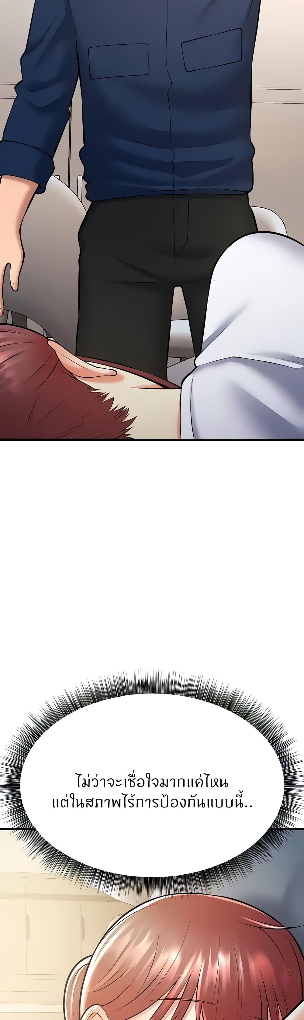Doujin-Lc- อ่าน โดจิน มังฮวา เกาหลี ญี่ปุ่น จีน แปลไทย Sextertainment ตอนที่ 1 2 3 4 5 6 7 8 9 10 11 12 13 14 ฟรี ไม่มีโฆษณา อ่าน โดจิน Manhwa เกาหลี ญี่ปุ่น จีน เรามีครบ คัดมาให้เน้นๆ โดจิน 18+ รับประกันความฟินโดย  Doujin Lc