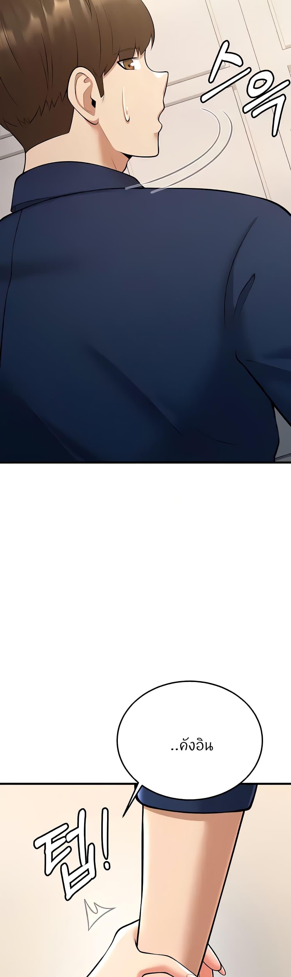 Doujin-Lc- อ่าน โดจิน มังฮวา เกาหลี ญี่ปุ่น จีน แปลไทย Sextertainment ตอนที่ 1 2 3 4 5 6 7 8 9 10 11 12 13 14 ฟรี ไม่มีโฆษณา อ่าน โดจิน Manhwa เกาหลี ญี่ปุ่น จีน เรามีครบ คัดมาให้เน้นๆ โดจิน 18+ รับประกันความฟินโดย  Doujin Lc