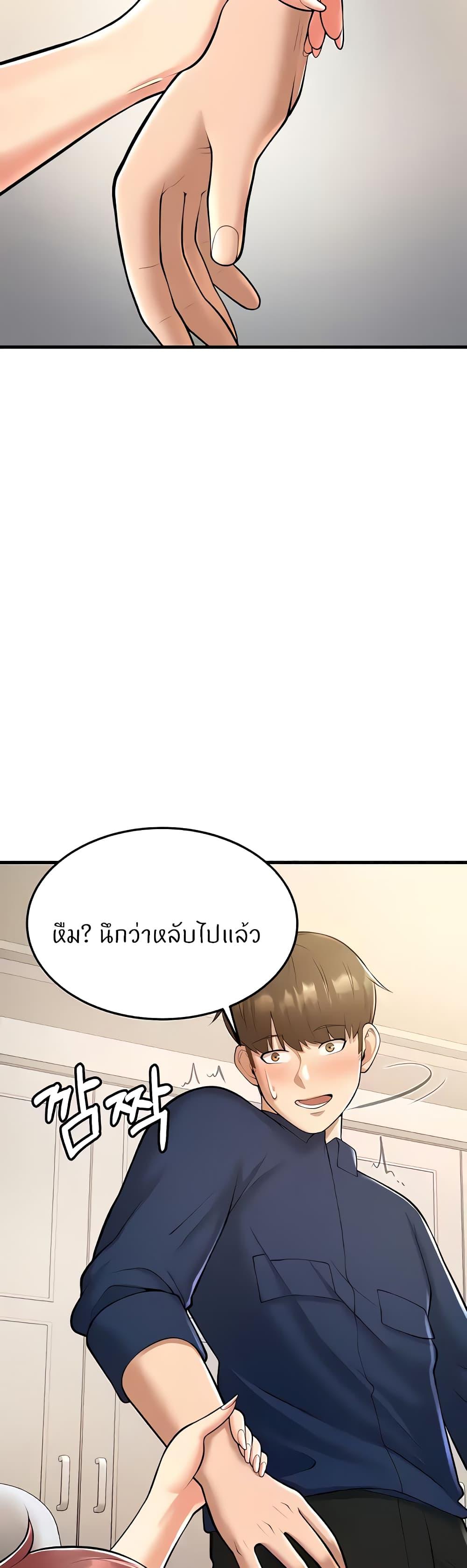 Doujin-Lc- อ่าน โดจิน มังฮวา เกาหลี ญี่ปุ่น จีน แปลไทย Sextertainment ตอนที่ 1 2 3 4 5 6 7 8 9 10 11 12 13 14 ฟรี ไม่มีโฆษณา อ่าน โดจิน Manhwa เกาหลี ญี่ปุ่น จีน เรามีครบ คัดมาให้เน้นๆ โดจิน 18+ รับประกันความฟินโดย  Doujin Lc