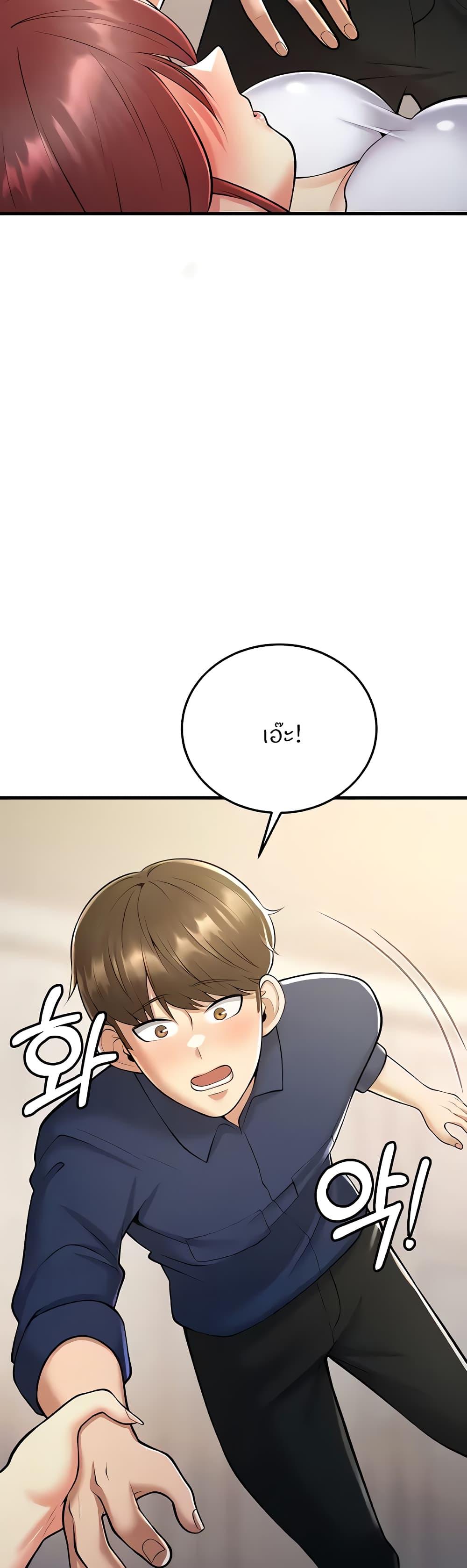 Doujin-Lc- อ่าน โดจิน มังฮวา เกาหลี ญี่ปุ่น จีน แปลไทย Sextertainment ตอนที่ 1 2 3 4 5 6 7 8 9 10 11 12 13 14 ฟรี ไม่มีโฆษณา อ่าน โดจิน Manhwa เกาหลี ญี่ปุ่น จีน เรามีครบ คัดมาให้เน้นๆ โดจิน 18+ รับประกันความฟินโดย  Doujin Lc