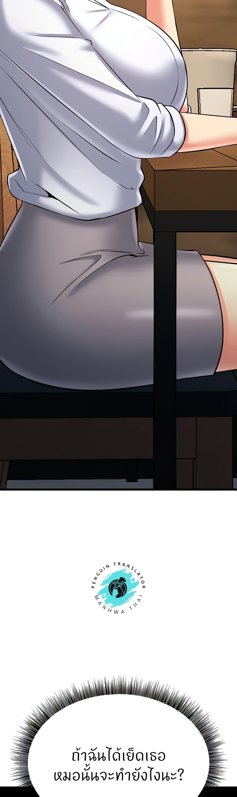 Doujin-Lc- อ่าน โดจิน มังฮวา เกาหลี ญี่ปุ่น จีน แปลไทย Sextertainment ตอนที่ 1 2 3 4 5 6 7 8 9 10 11 12 13 14 ฟรี ไม่มีโฆษณา อ่าน โดจิน Manhwa เกาหลี ญี่ปุ่น จีน เรามีครบ คัดมาให้เน้นๆ โดจิน 18+ รับประกันความฟินโดย  Doujin Lc