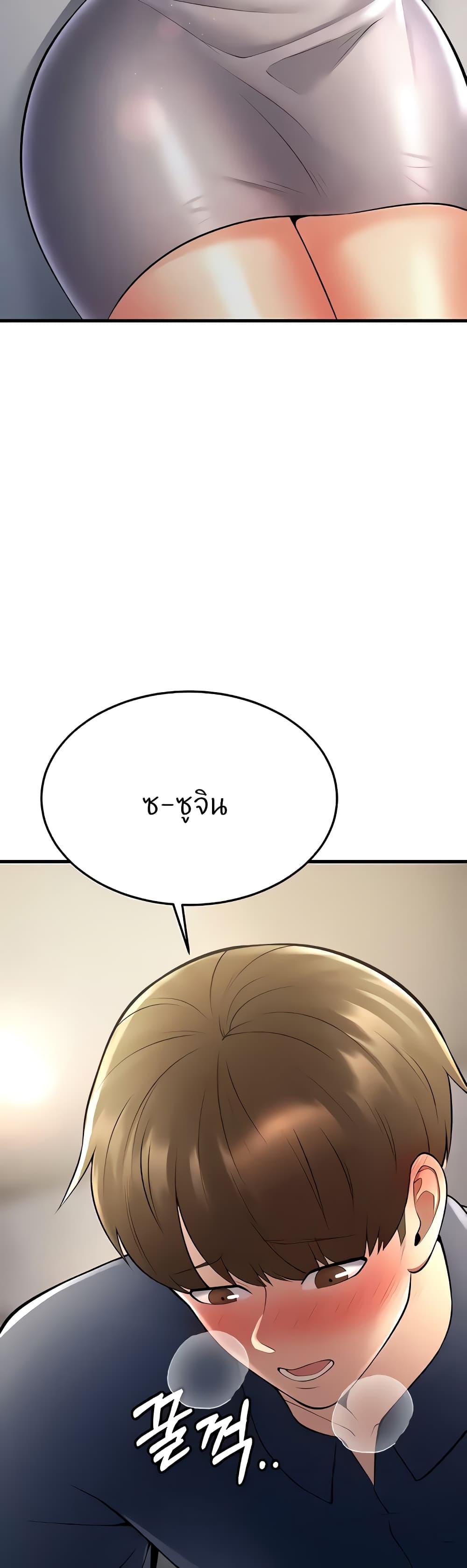 Doujin-Lc- อ่าน โดจิน มังฮวา เกาหลี ญี่ปุ่น จีน แปลไทย Sextertainment ตอนที่ 1 2 3 4 5 6 7 8 9 10 11 12 13 14 ฟรี ไม่มีโฆษณา อ่าน โดจิน Manhwa เกาหลี ญี่ปุ่น จีน เรามีครบ คัดมาให้เน้นๆ โดจิน 18+ รับประกันความฟินโดย  Doujin Lc