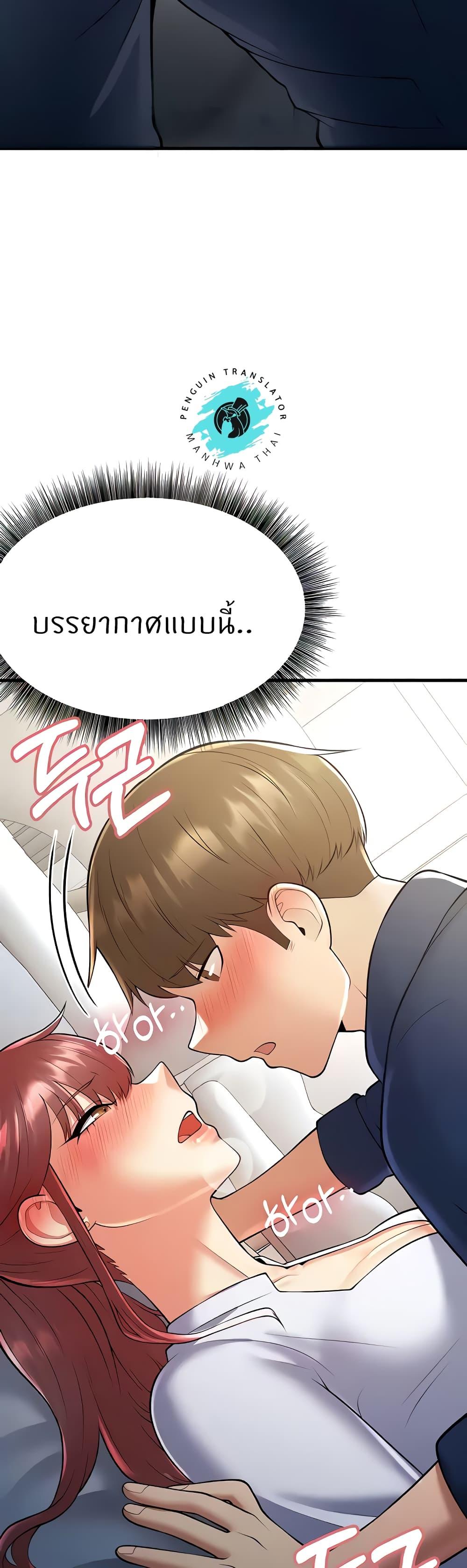 Doujin-Lc- อ่าน โดจิน มังฮวา เกาหลี ญี่ปุ่น จีน แปลไทย Sextertainment ตอนที่ 1 2 3 4 5 6 7 8 9 10 11 12 13 14 ฟรี ไม่มีโฆษณา อ่าน โดจิน Manhwa เกาหลี ญี่ปุ่น จีน เรามีครบ คัดมาให้เน้นๆ โดจิน 18+ รับประกันความฟินโดย  Doujin Lc