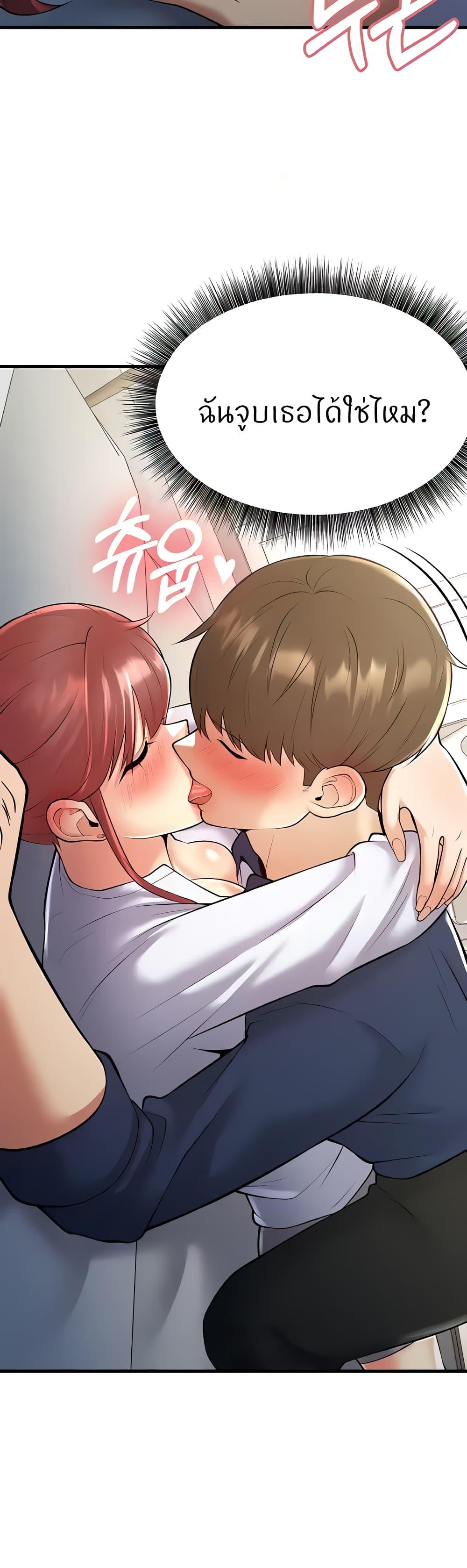 Doujin-Lc- อ่าน โดจิน มังฮวา เกาหลี ญี่ปุ่น จีน แปลไทย Sextertainment ตอนที่ 1 2 3 4 5 6 7 8 9 10 11 12 13 14 ฟรี ไม่มีโฆษณา อ่าน โดจิน Manhwa เกาหลี ญี่ปุ่น จีน เรามีครบ คัดมาให้เน้นๆ โดจิน 18+ รับประกันความฟินโดย  Doujin Lc