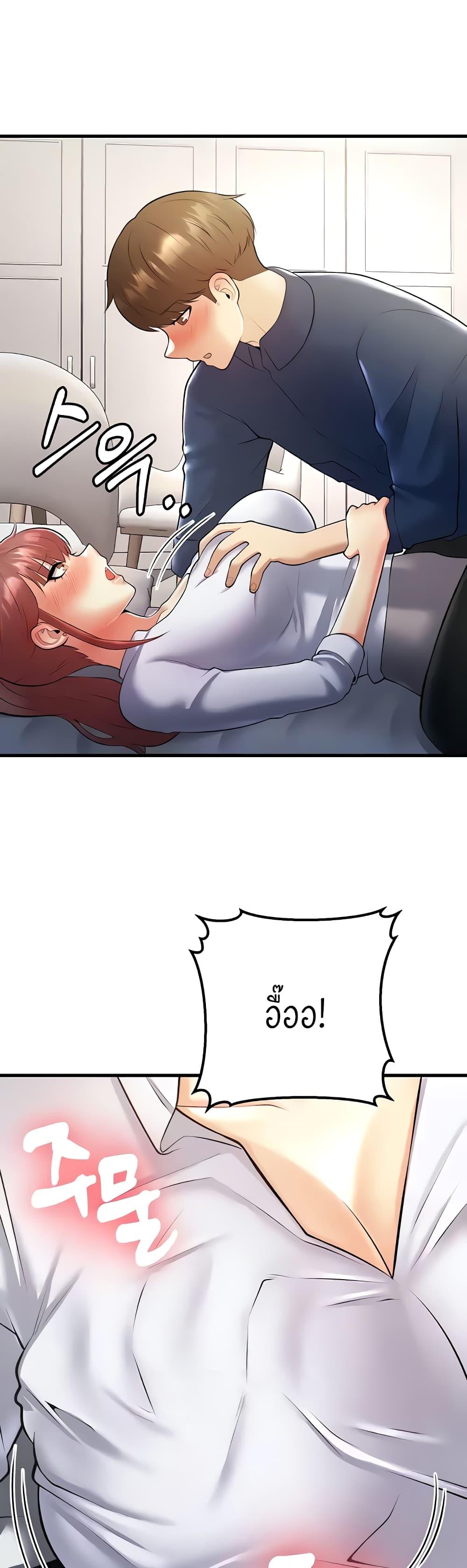 Doujin-Lc- อ่าน โดจิน มังฮวา เกาหลี ญี่ปุ่น จีน แปลไทย Sextertainment ตอนที่ 1 2 3 4 5 6 7 8 9 10 11 12 13 14 ฟรี ไม่มีโฆษณา อ่าน โดจิน Manhwa เกาหลี ญี่ปุ่น จีน เรามีครบ คัดมาให้เน้นๆ โดจิน 18+ รับประกันความฟินโดย  Doujin Lc
