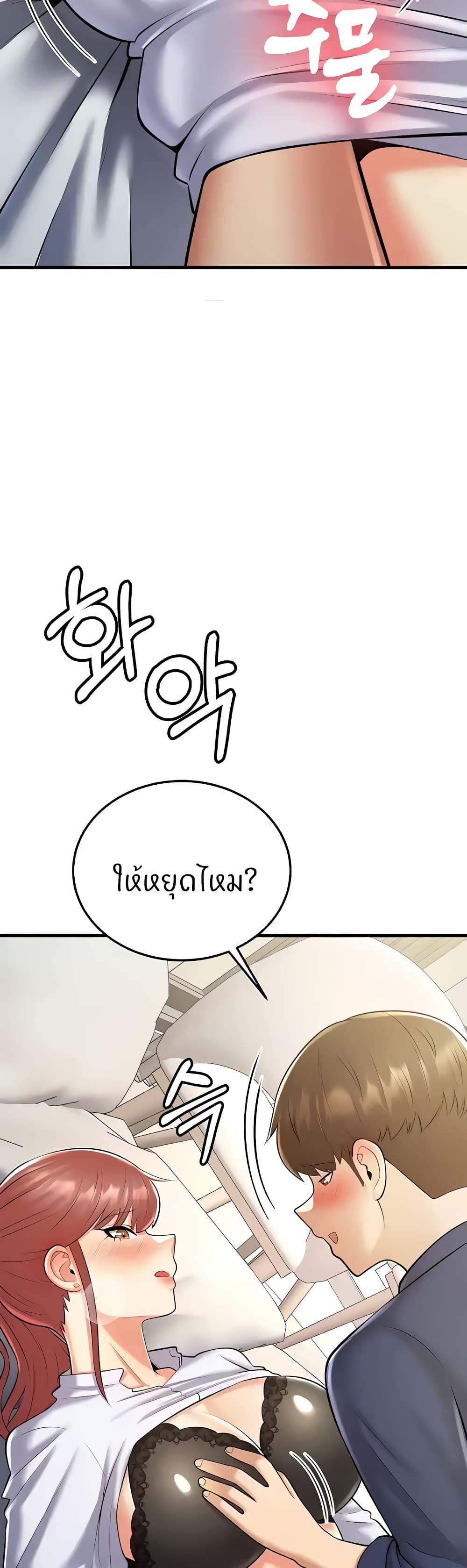 Doujin-Lc- อ่าน โดจิน มังฮวา เกาหลี ญี่ปุ่น จีน แปลไทย Sextertainment ตอนที่ 1 2 3 4 5 6 7 8 9 10 11 12 13 14 ฟรี ไม่มีโฆษณา อ่าน โดจิน Manhwa เกาหลี ญี่ปุ่น จีน เรามีครบ คัดมาให้เน้นๆ โดจิน 18+ รับประกันความฟินโดย  Doujin Lc