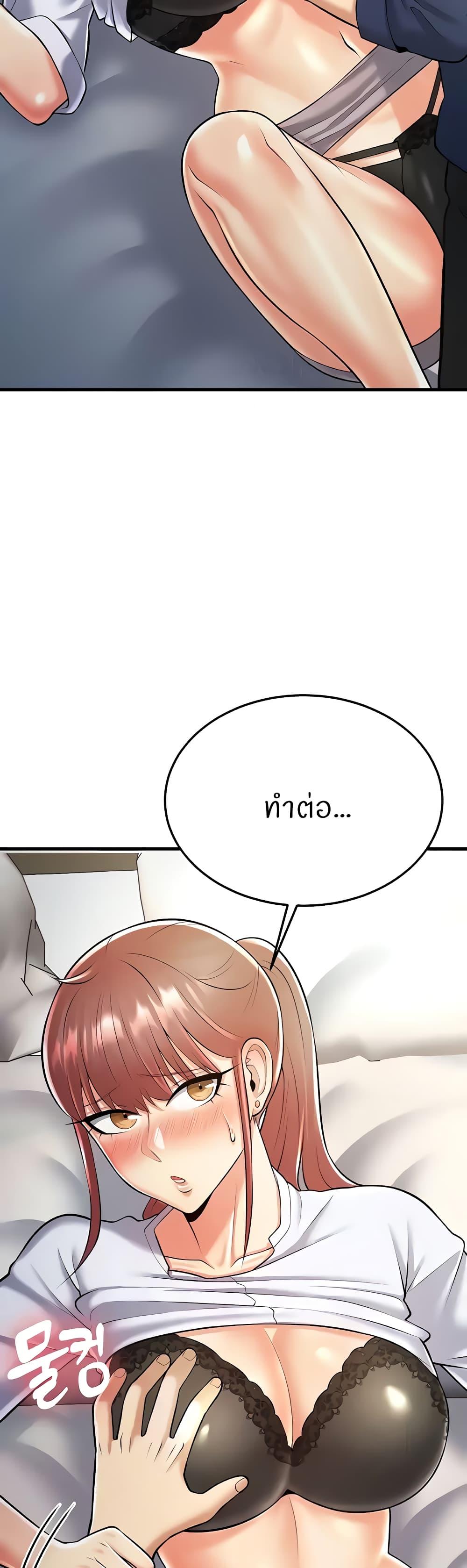 Doujin-Lc- อ่าน โดจิน มังฮวา เกาหลี ญี่ปุ่น จีน แปลไทย Sextertainment ตอนที่ 1 2 3 4 5 6 7 8 9 10 11 12 13 14 ฟรี ไม่มีโฆษณา อ่าน โดจิน Manhwa เกาหลี ญี่ปุ่น จีน เรามีครบ คัดมาให้เน้นๆ โดจิน 18+ รับประกันความฟินโดย  Doujin Lc